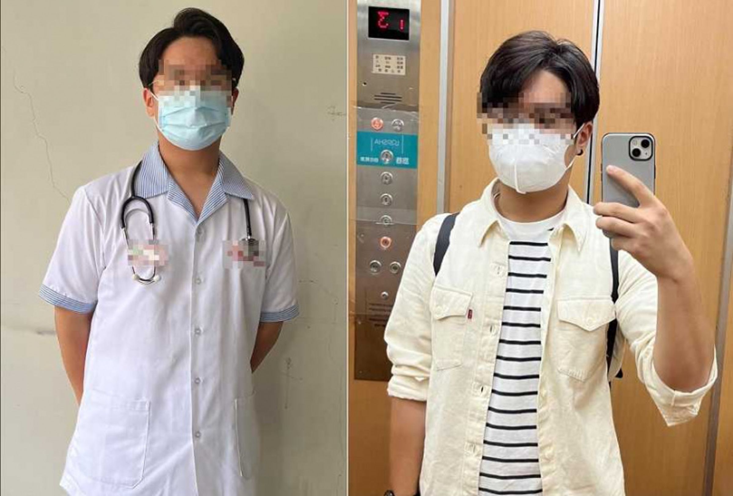 洪男臉書記錄著，他因細心照顧病患，患者出院後到醫院官網留言，表示感謝並希望院方表揚他。（翻攝自洪嫌臉書）