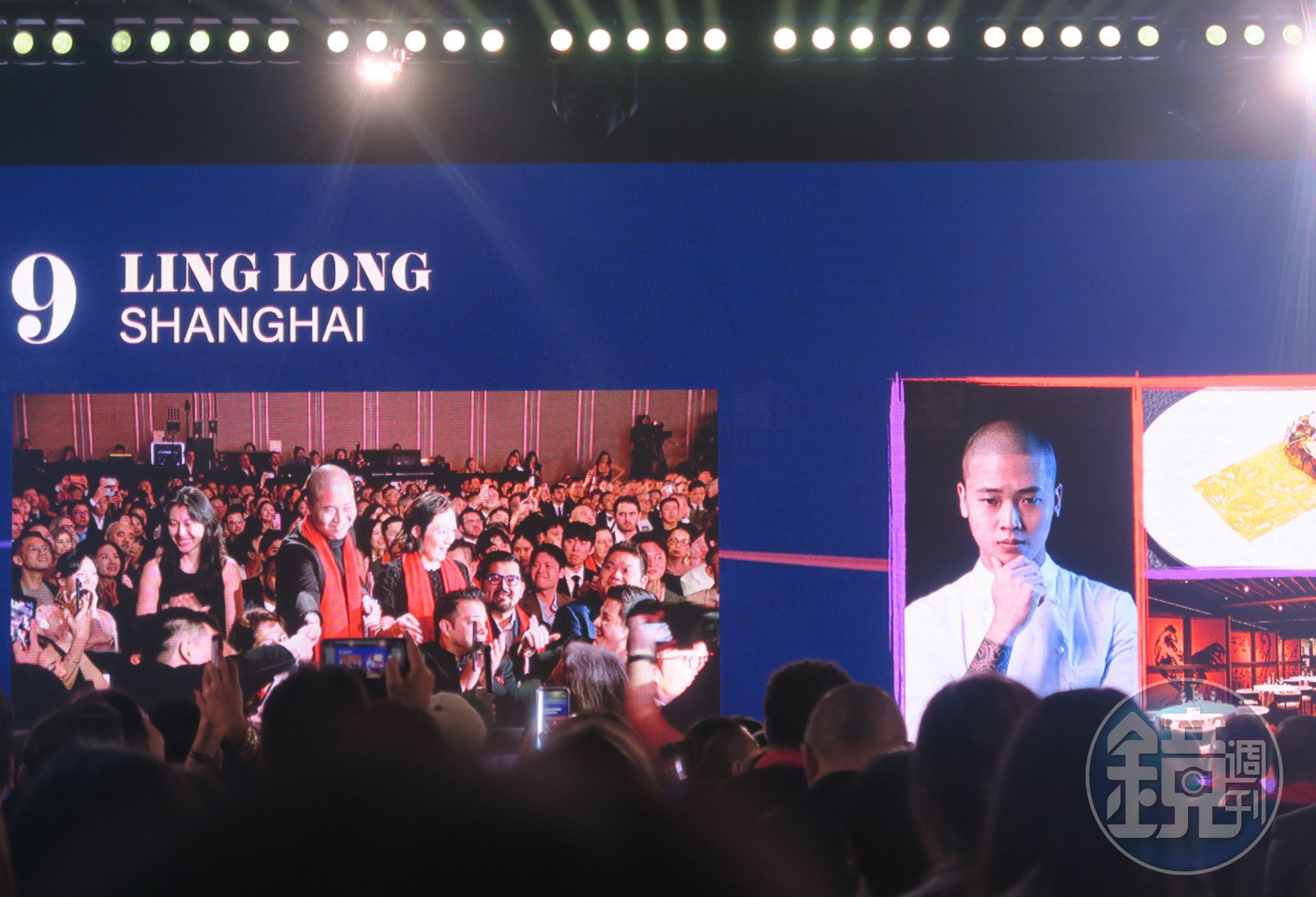 在台灣眷村長大的劉禾森（Jason Liu）主理的上海餐廳LING LONG拿下第九名。