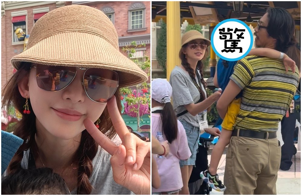 林志玲一家三口到新加坡環球影城，被野生捕獲。（翻攝微博）