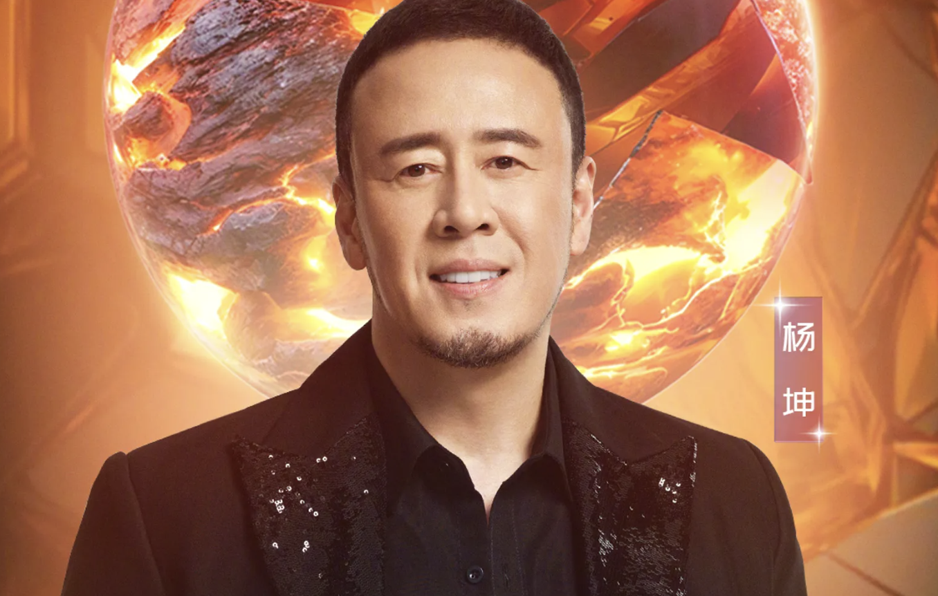 茄子蛋神曲遭中國魔改「讓豬回頭」 阿斌爆根本沒授權:活該難聽