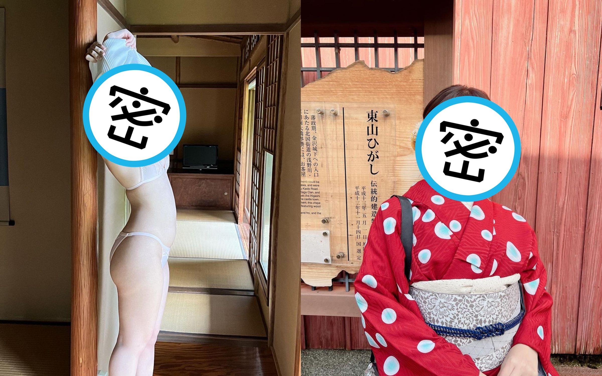 寫真女星前田美里近日轉戰AV圈,引發眾人關注。(翻攝IG@yano_ema)