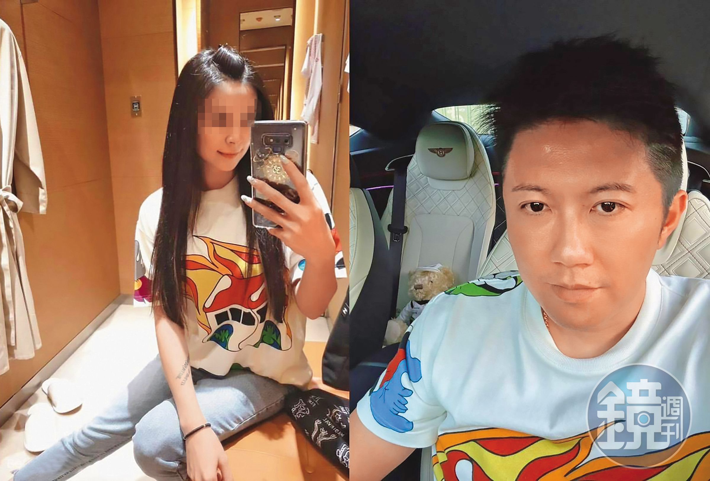 賓賓哥(右)和寶爺(左)不時會穿情侶裝上鏡。(讀者提供)