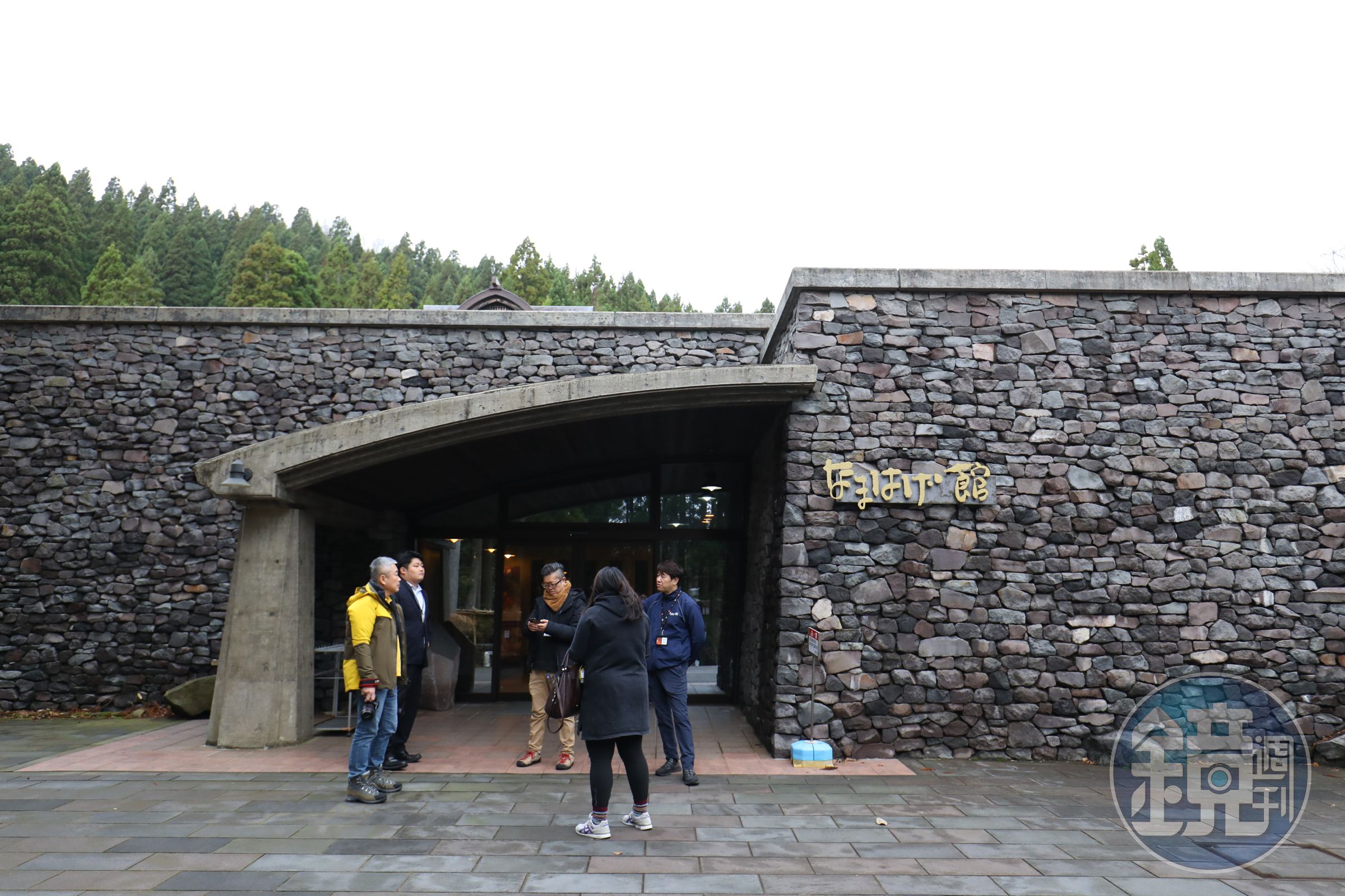 隔鄰就是「生剝鬼館」裡頭有更多關於生剝習俗的介紹。
