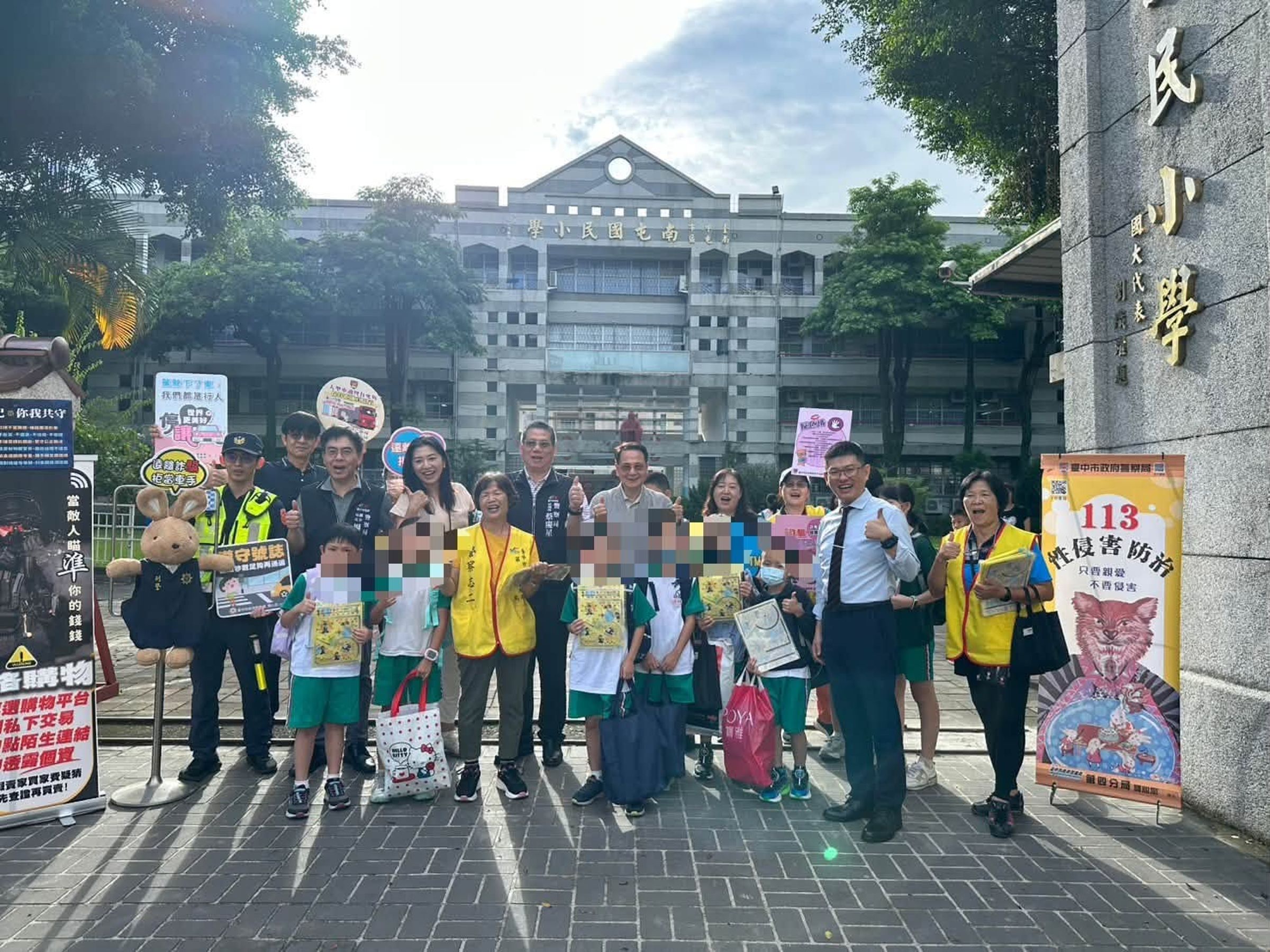 侯湘婷與警方一起宣傳反詐等觀念。(警方提供)