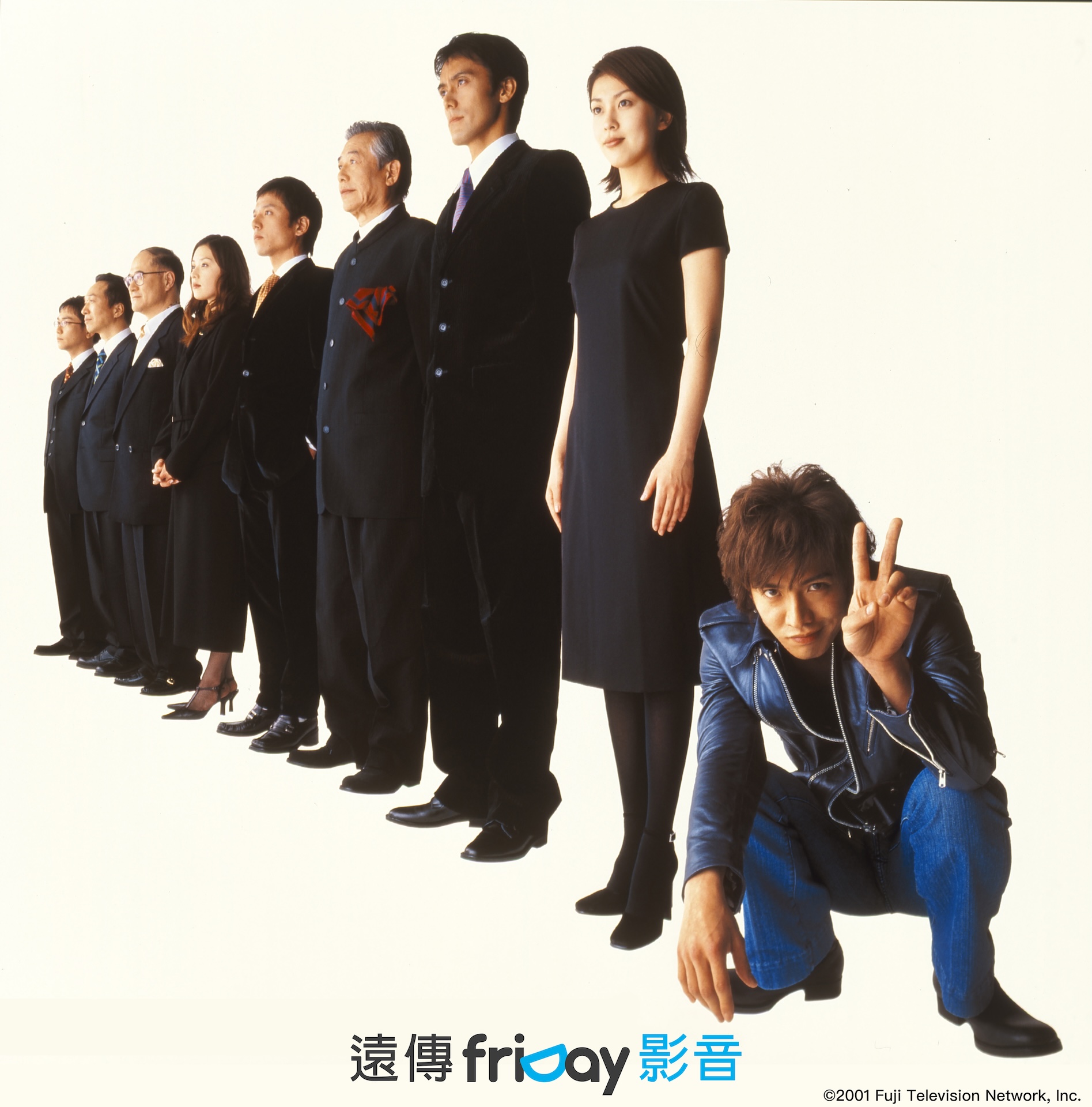 friDay影音為日劇迷精選冬季檔作品與經典重溫片單。（friDay影音提供）