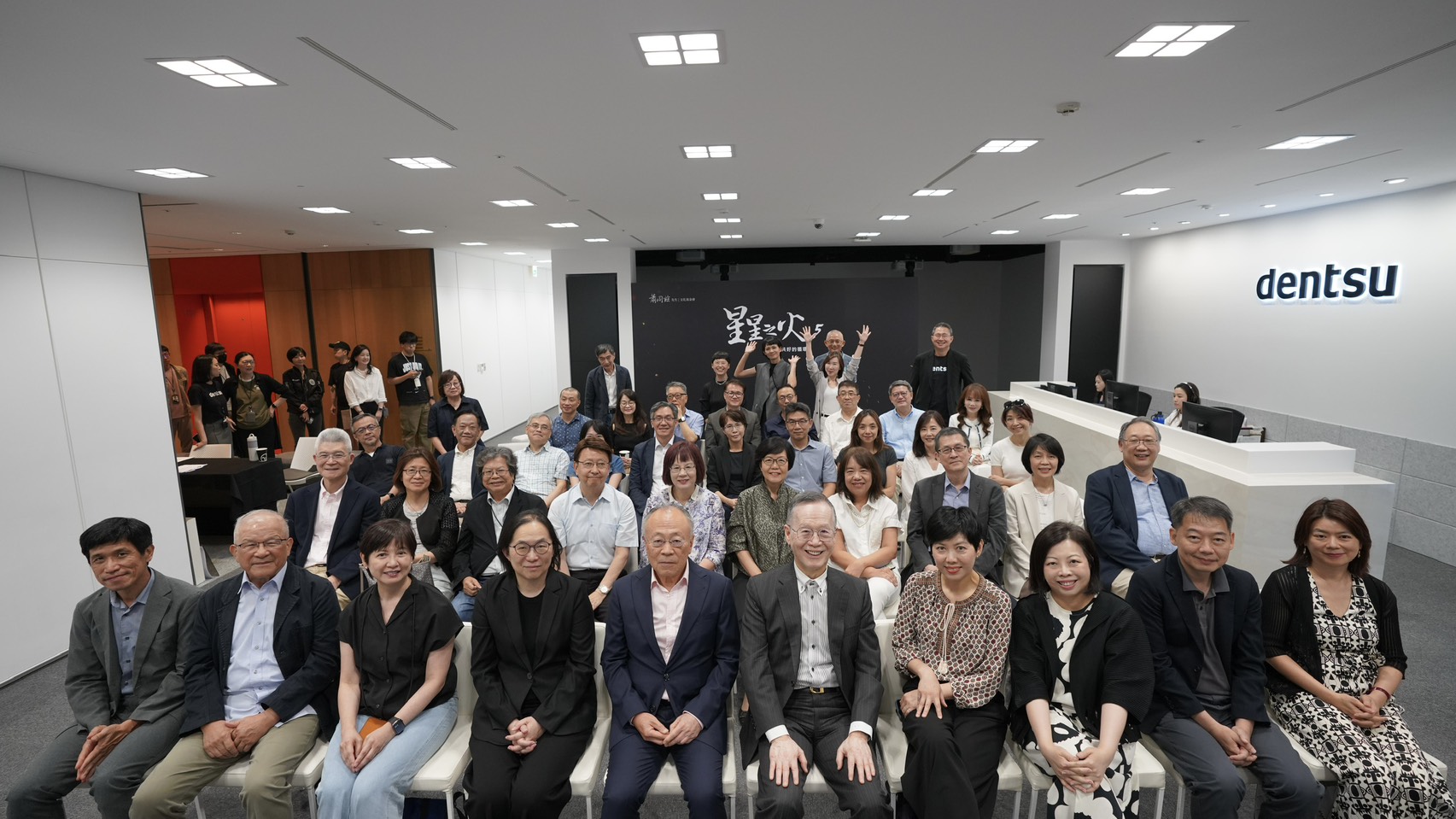 「星星之火5：共好的循環」紀錄片，在6/4舉辦首映會。（蕭同茲先生文化基金會提供）