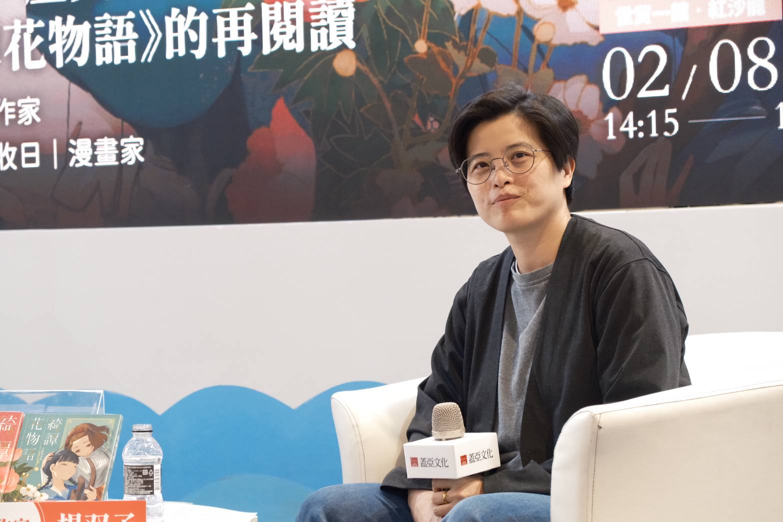 楊双子進入「國際布克獎」決選名單。(翻攝自楊双子臉書)