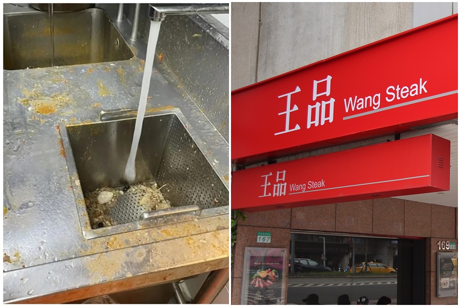 王品集團旗下餐廳「初瓦台北西門店」與「嚮辣和牛麻辣鍋西門店」傳出食安問題。（翻攝自臉書、本刊資料照）