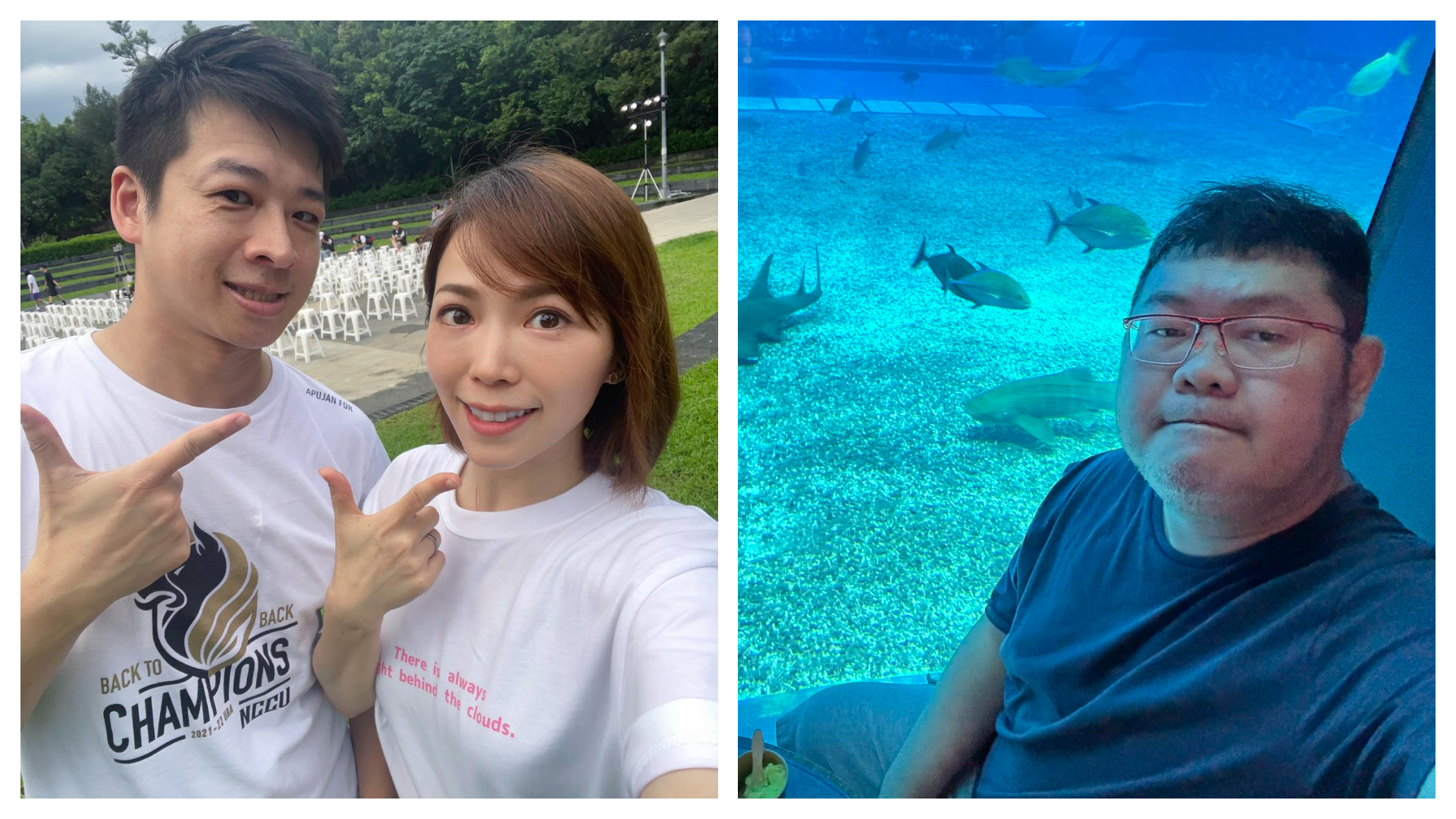 對於許甫、陳智菡夫妻的說詞，四叉貓表達質疑。（翻攝自臉書＠陳智菡 Vicky、劉宇）