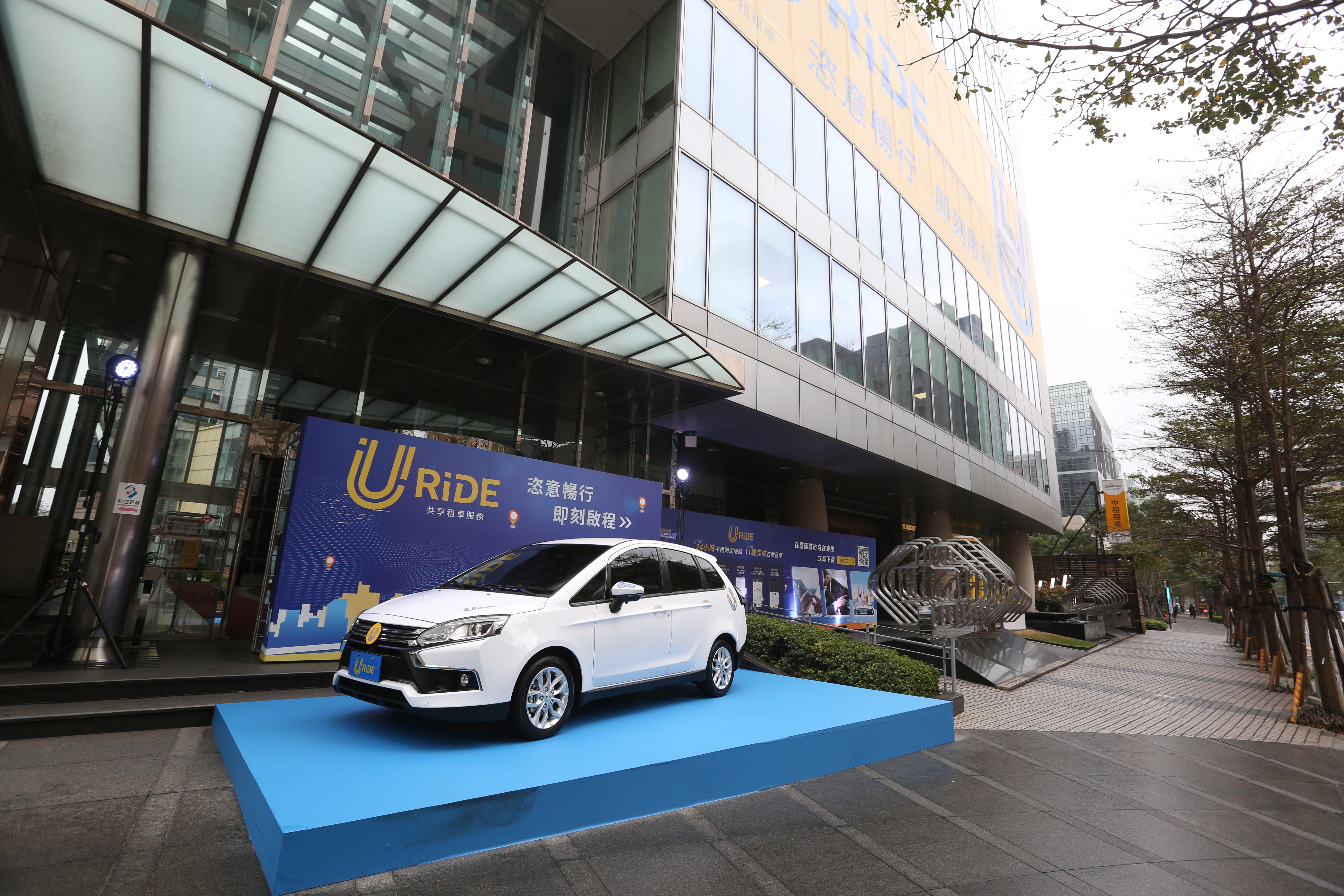 中租控股投入共享租車,新推出URiDE共享租車品牌。