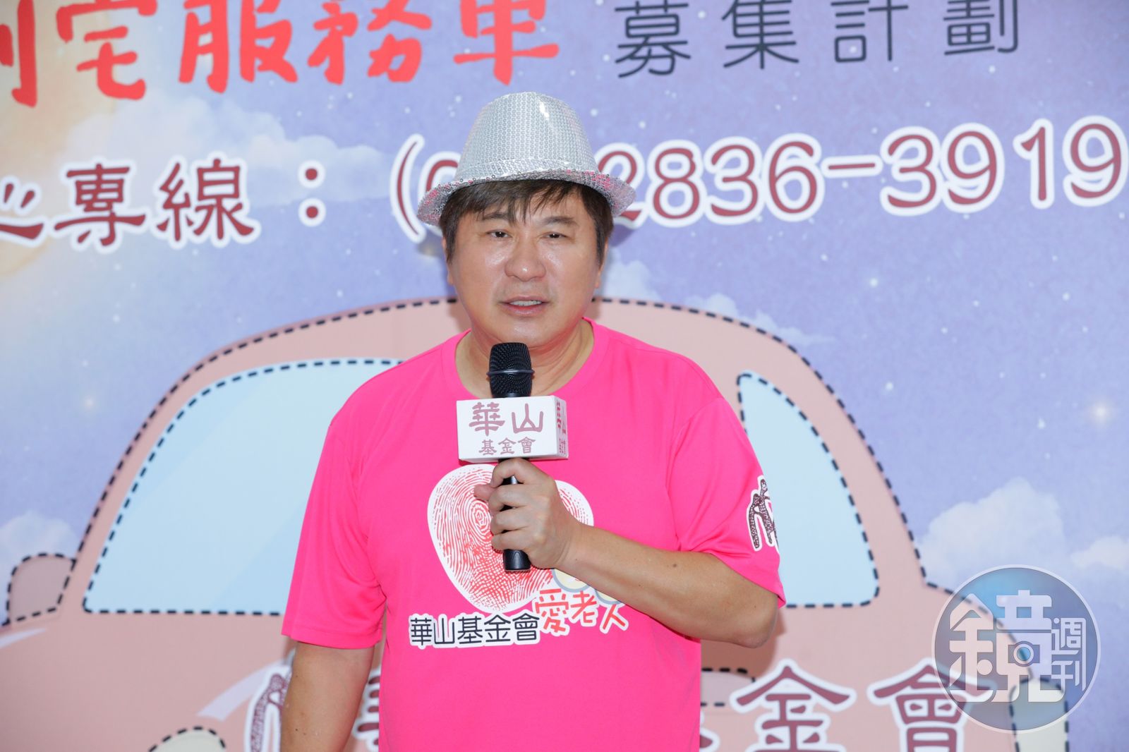 吳宗憲離婚12年! 胡瓜突爆「已離婚2次!」
