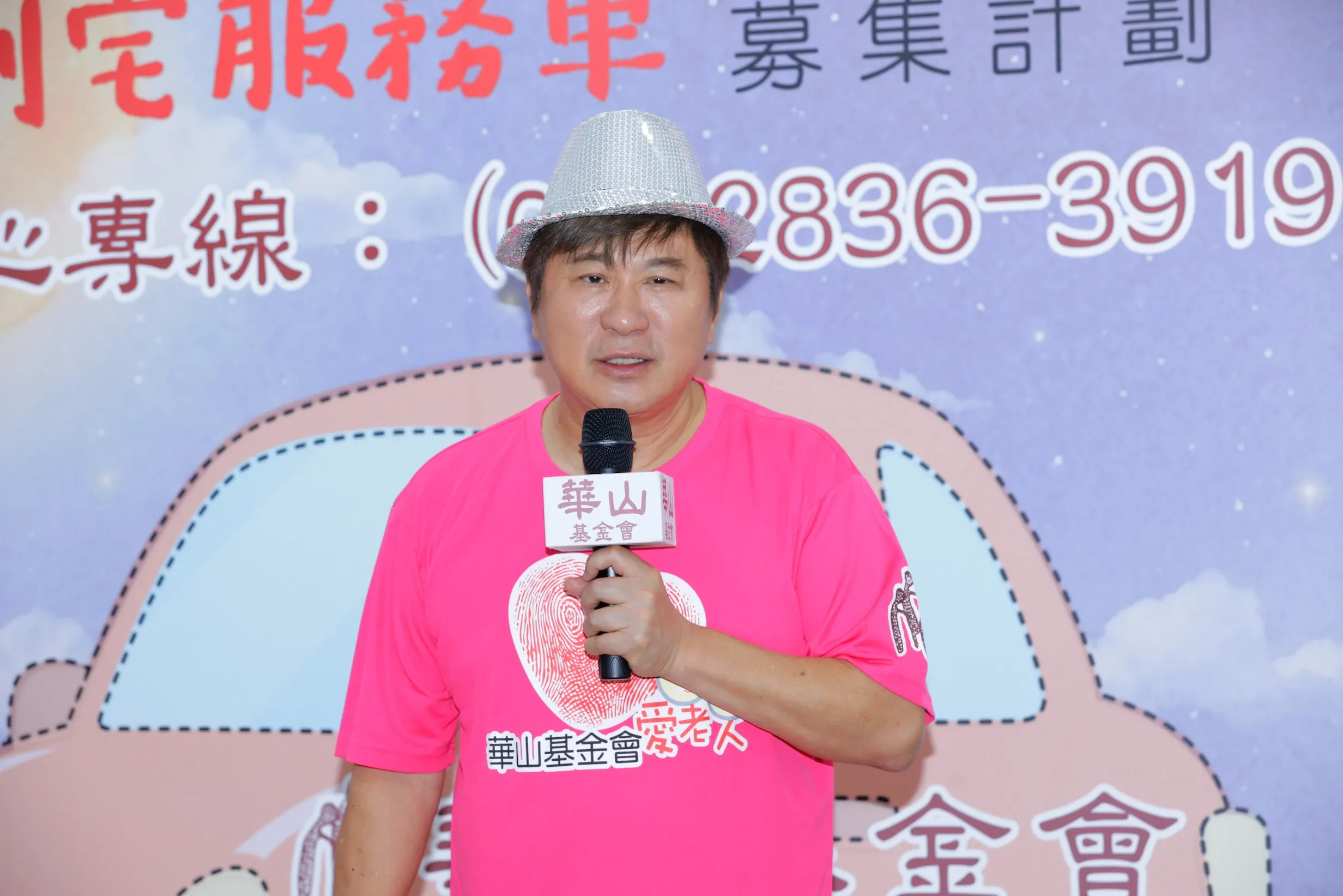 吳宗憲離婚12年！　胡瓜突爆「已離婚2次！」