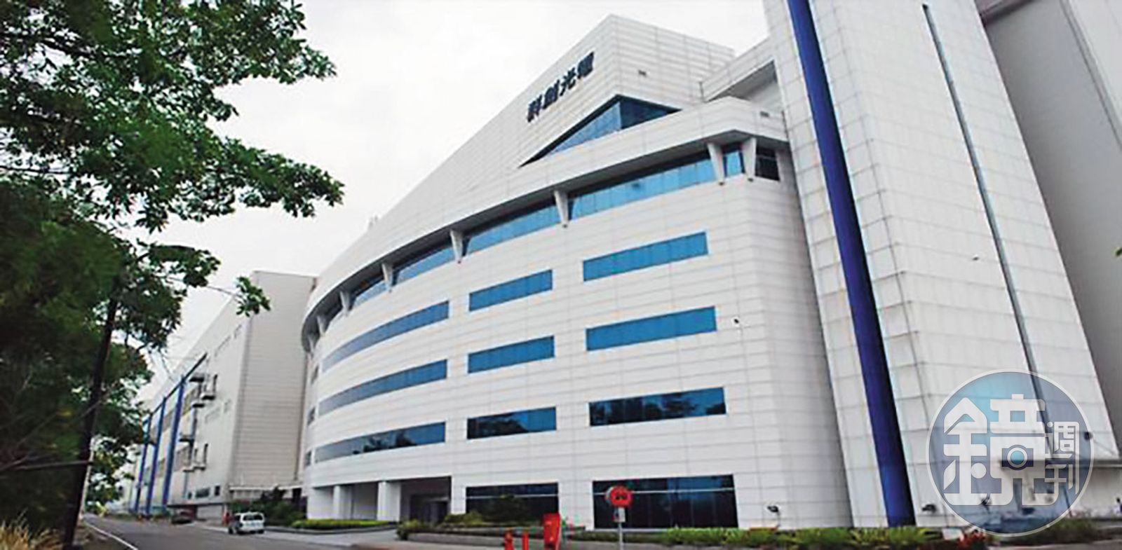 群創斜槓封裝夯3/手握四百億現金 洪進揚揭群創活化資產新佈局