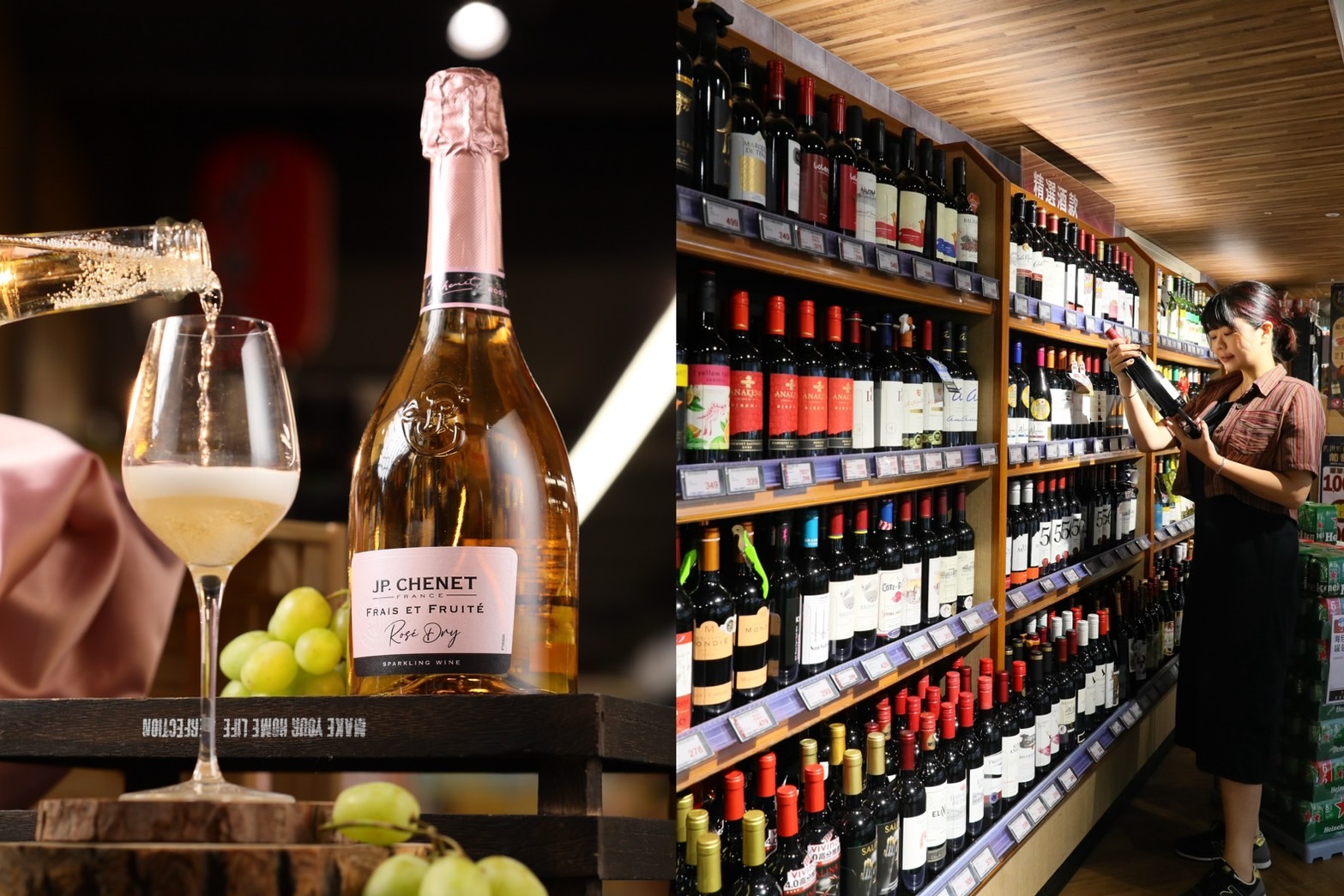 距離2024結束不到一個月，年底的大小Party就到巷口全聯備貨，超多高CP酒款輕鬆就能入手！