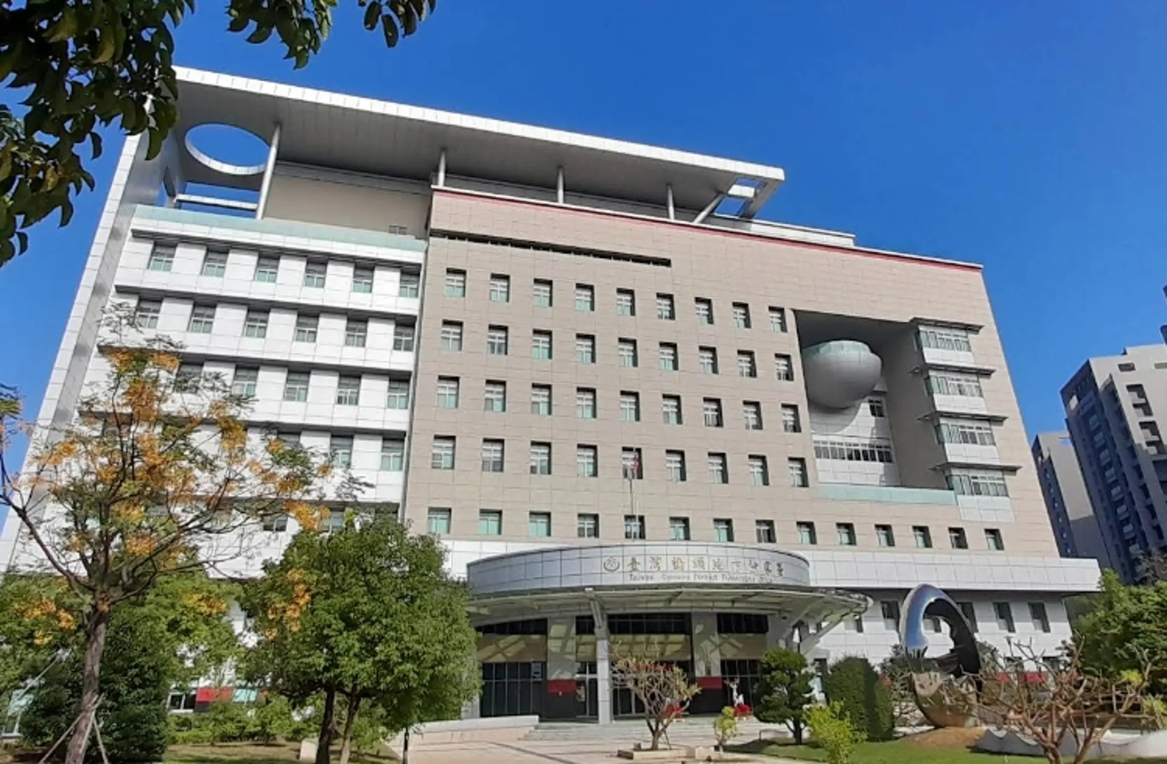 橋頭地檢署外觀。（翻攝自Google Maps）