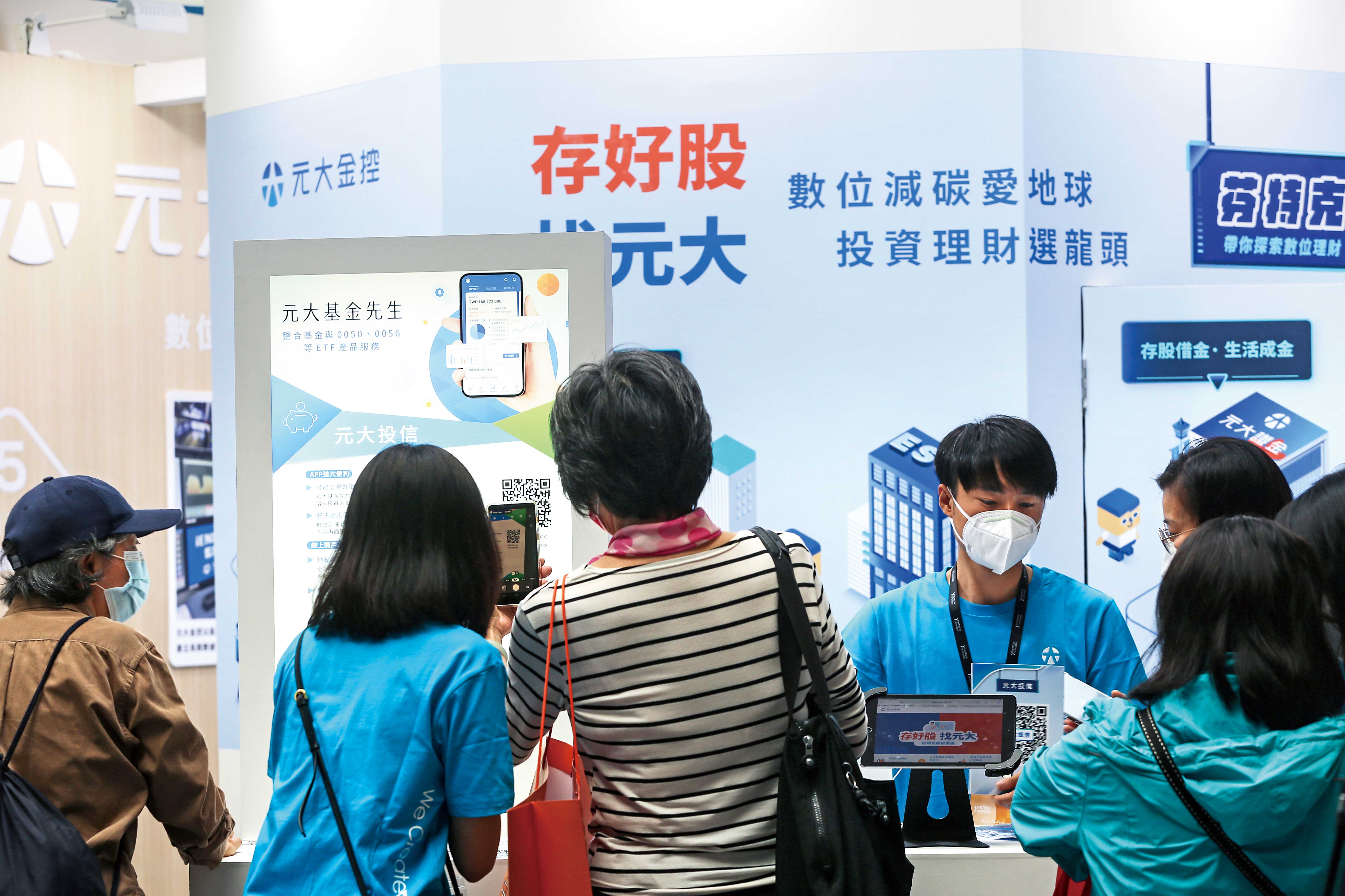 除了定期定額，股息再投入將加速資產累積，展現長期存股的威力。