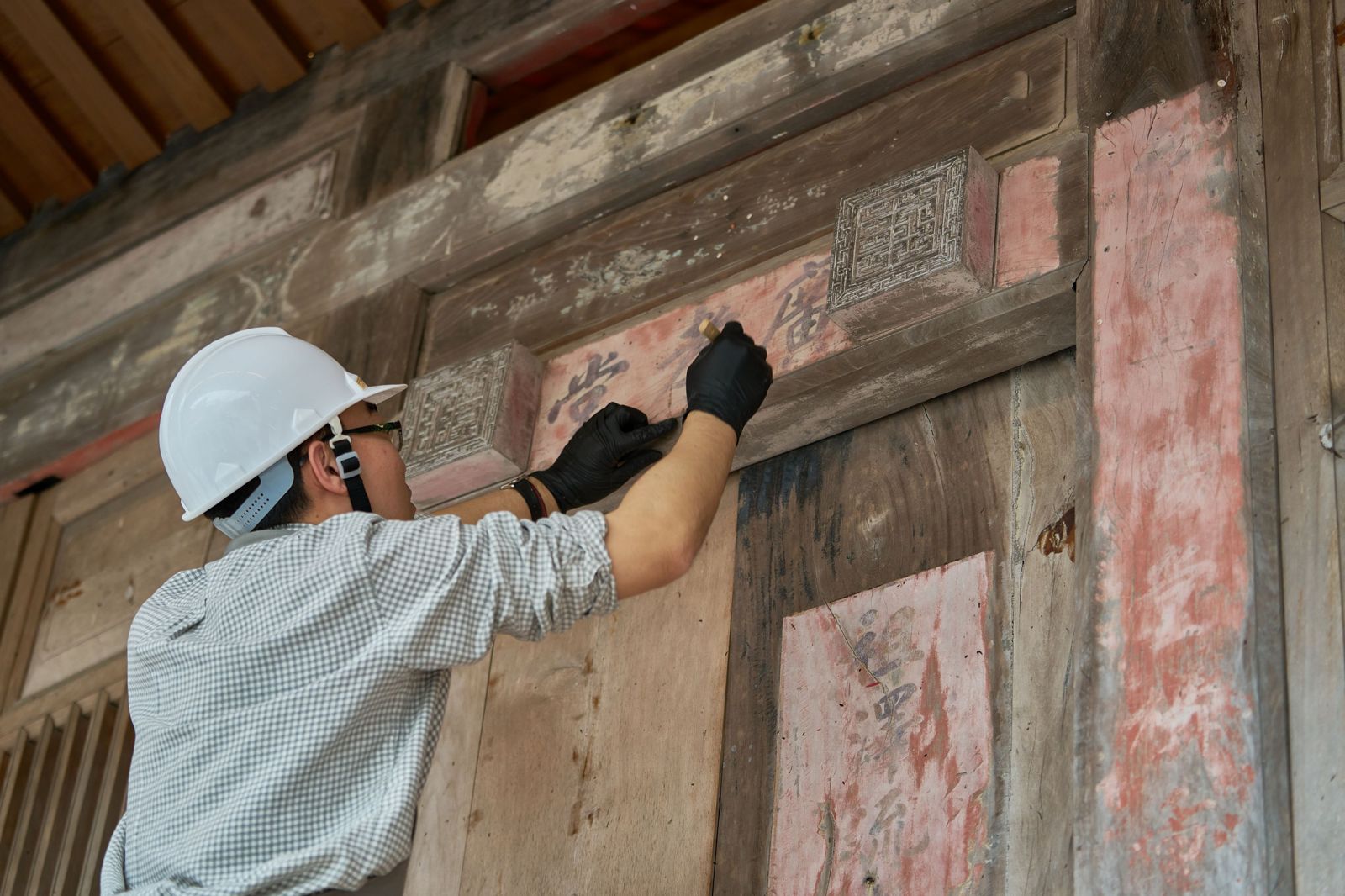 基金會自2015年起每年投入800萬,長期維護宜蘭傳藝園區文昌祠、廣孝堂、黃舉人宅等古建築之文化藝術價值,榮獲長期夥伴獎。(全聯提供)