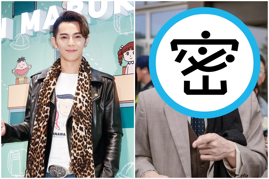 汪東城近日出席北京電影節，精緻容貌引起討論。（本刊資料照、翻攝自小紅書）