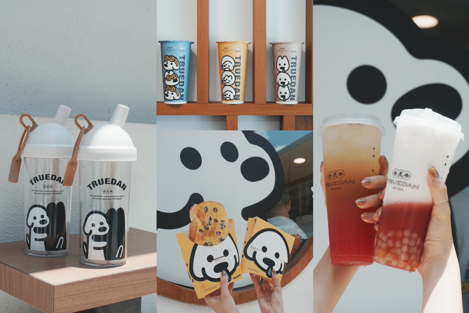 手搖飲品牌「珍煮丹」與日本插畫藝術家matsui攜手聯名全新犬系周邊。