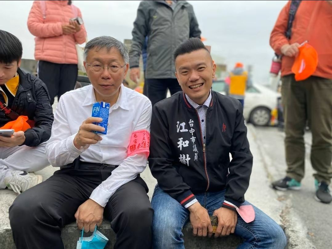 江和樹疑開嗆陳智菡「不要因為搶鏡頭而犧牲柯文哲」，引發「網內互打」討論。（翻攝自臉書@江和樹）