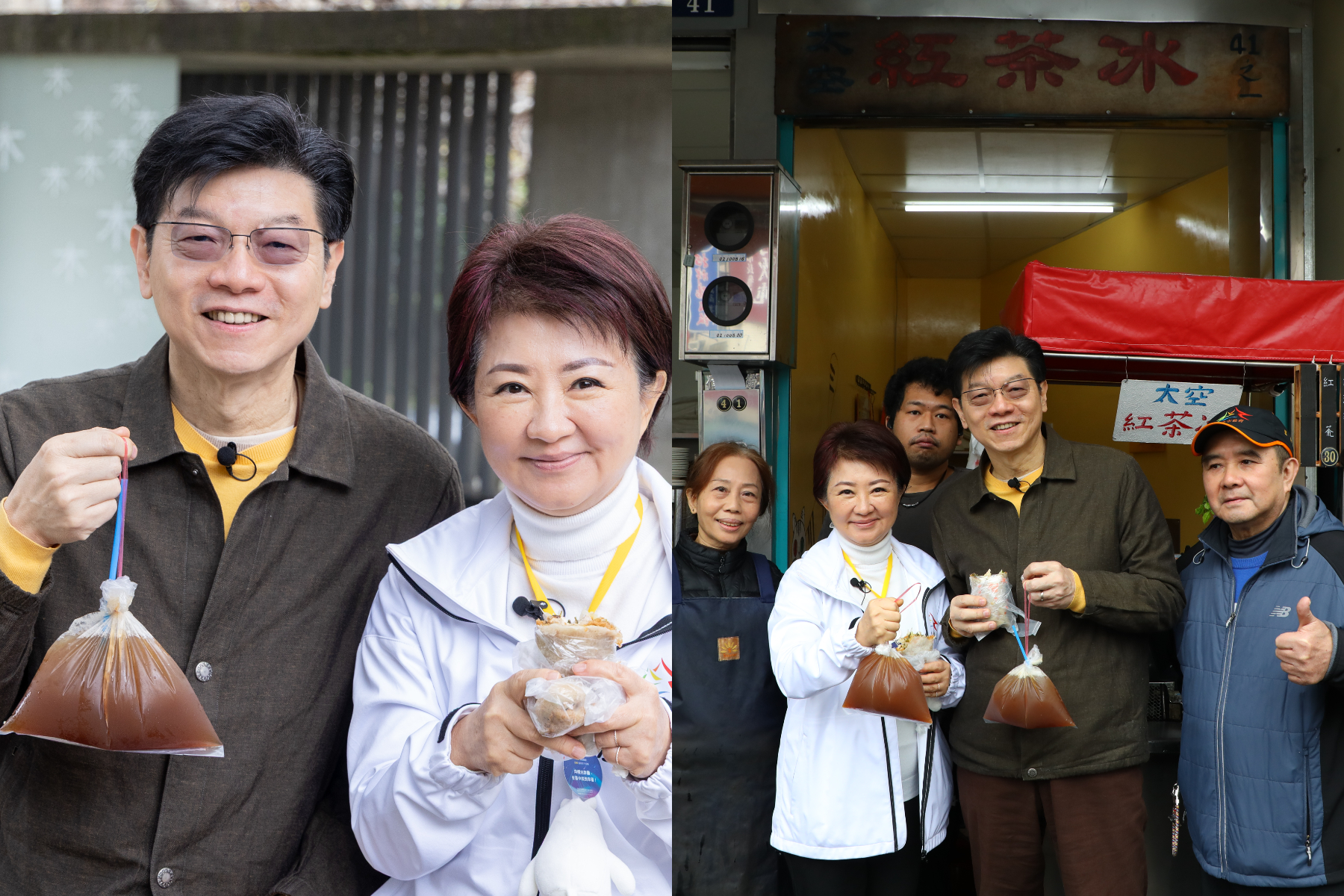 兩人品嚐擁有60年歷史的「太空紅茶冰」。盧市長特別指定要用傳統塑膠袋盛裝，她大讚打個結，插管就能喝，這就是充滿回憶的台中味！（鄭祺耀、何宗昇攝）