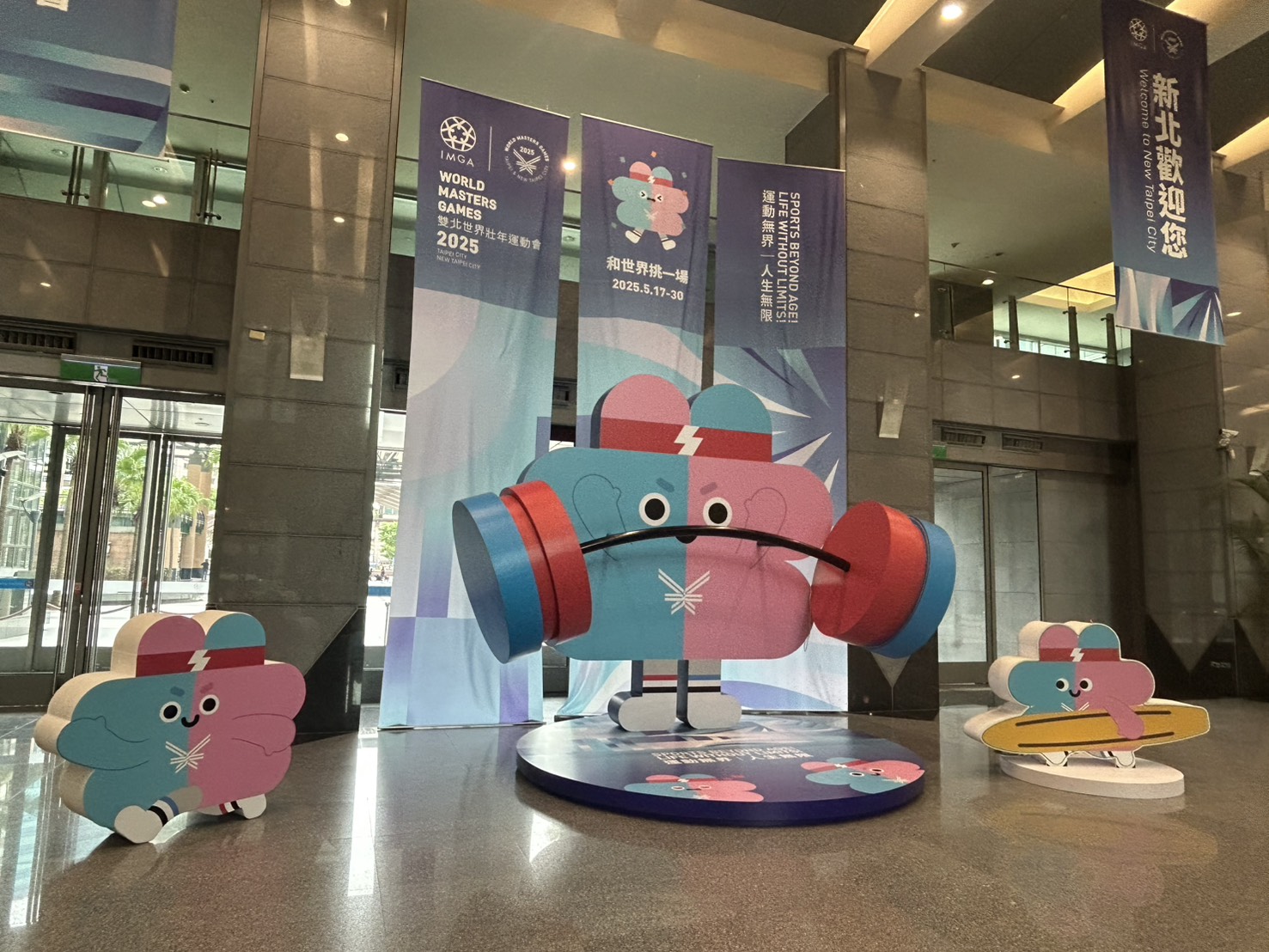 世壯運傳出憾事，一名報名田徑項目的非本國籍選手，今（21）日中午因敗血症病逝。（示意圖）