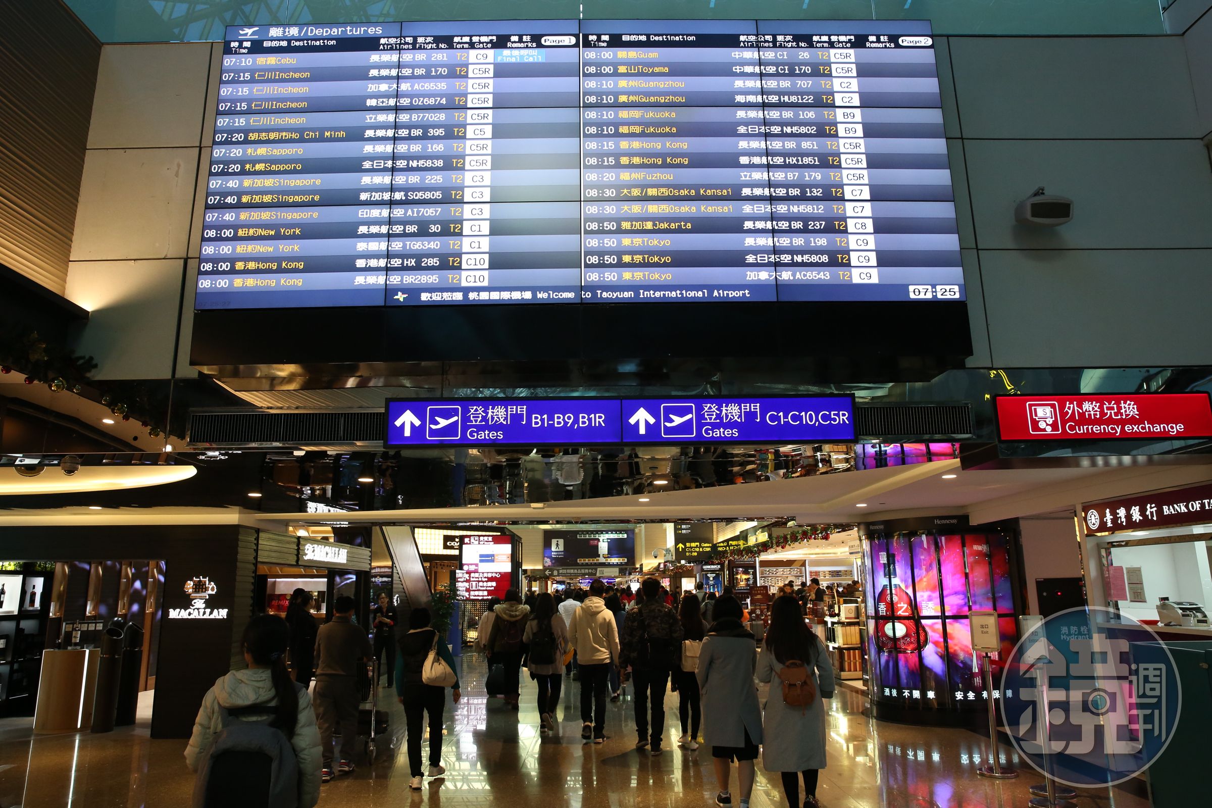 0403花蓮大地震衝擊台灣觀光，不過本年首季來台旅客大增6成，但我國國人出國也是大增83.2%。（本刊資料照）