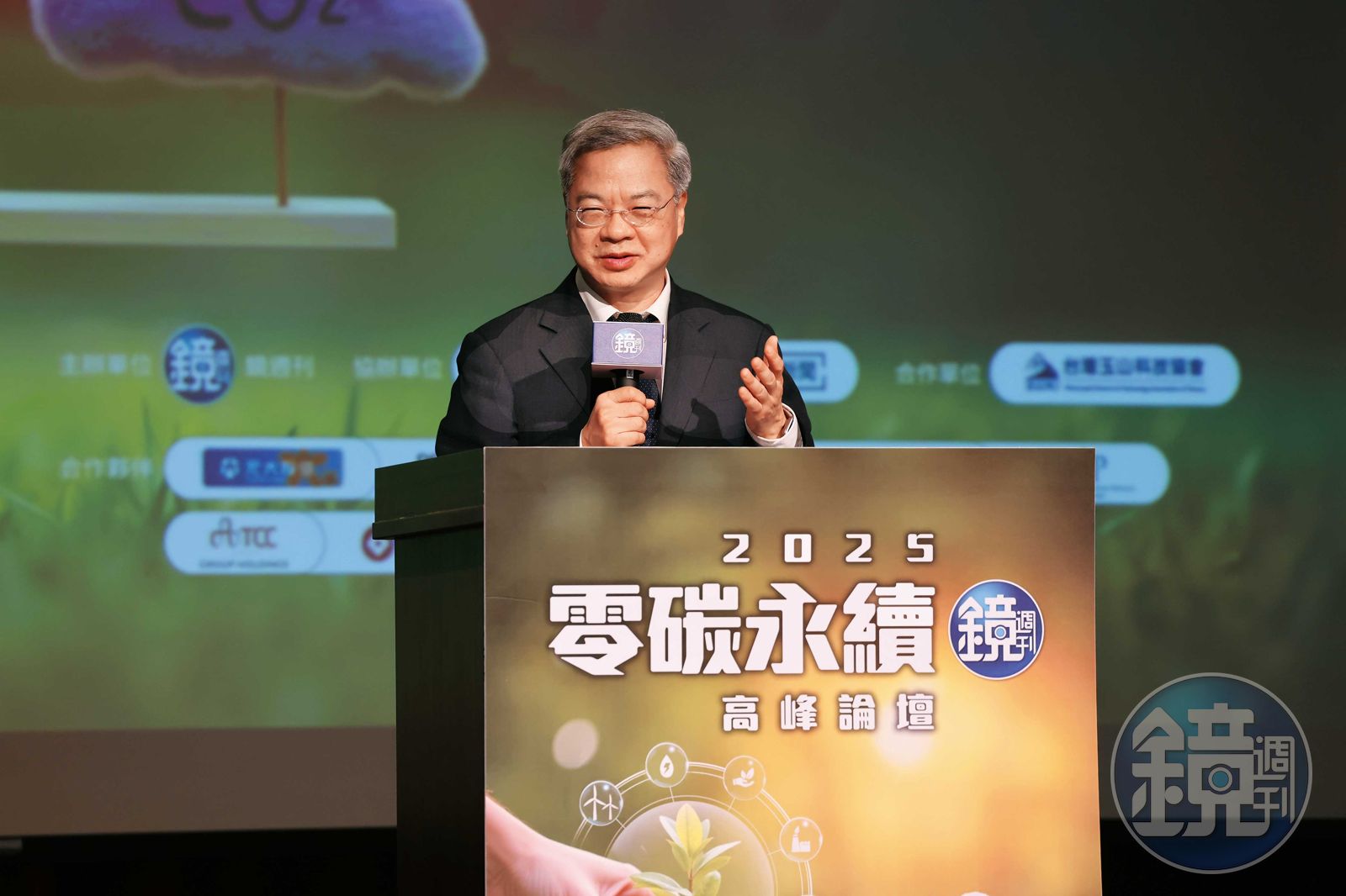 經濟部長龔明鑫表示,台灣2050淨零排放的目標並沒有改變,由於再生能源是達成此一目標的重中之重,政府會持續規劃與努力。