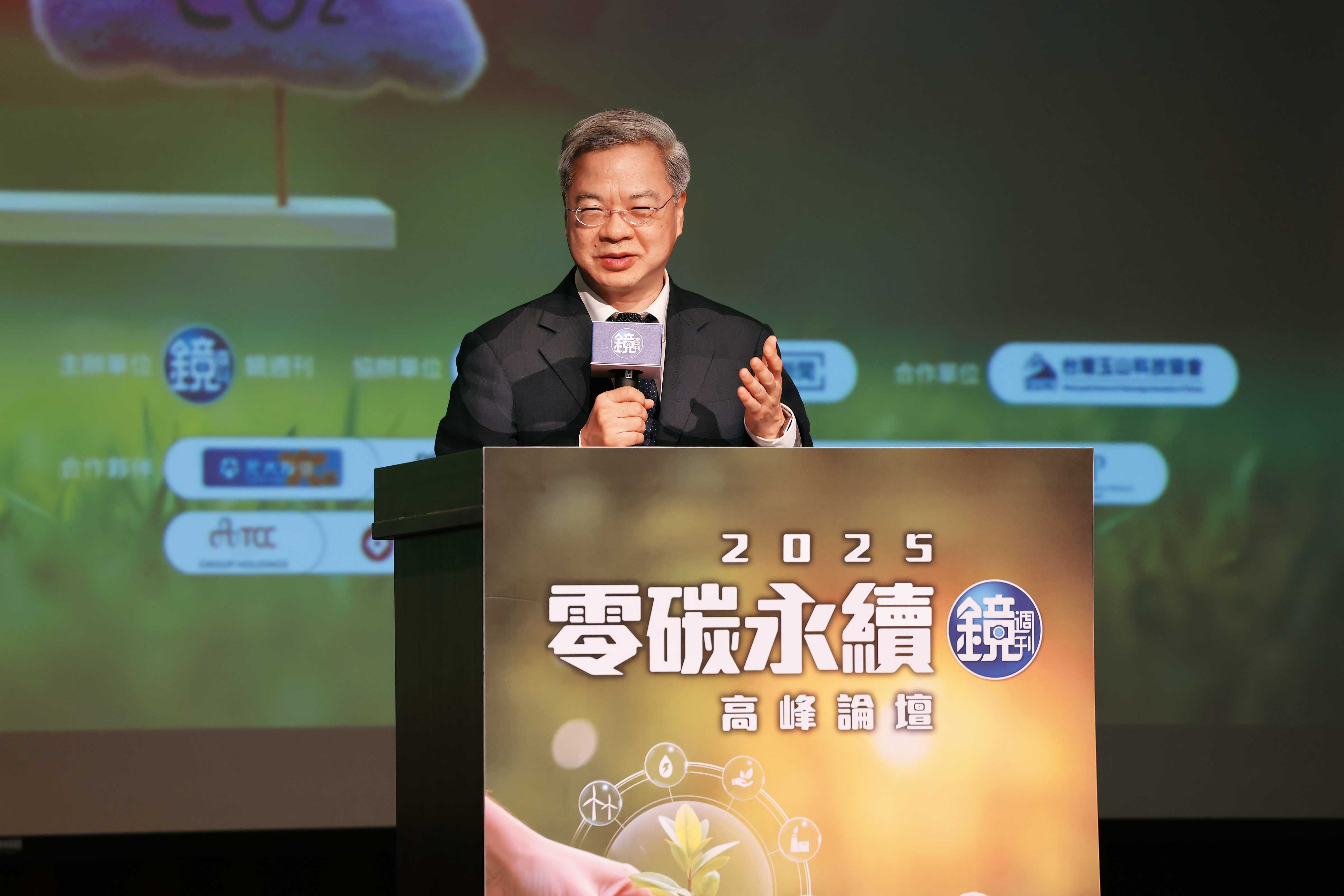 經濟部長龔明鑫表示,台灣2050淨零排放的目標並沒有改變,由於再生能源是達成此一目標的重中之重,政府會持續規劃與努力。