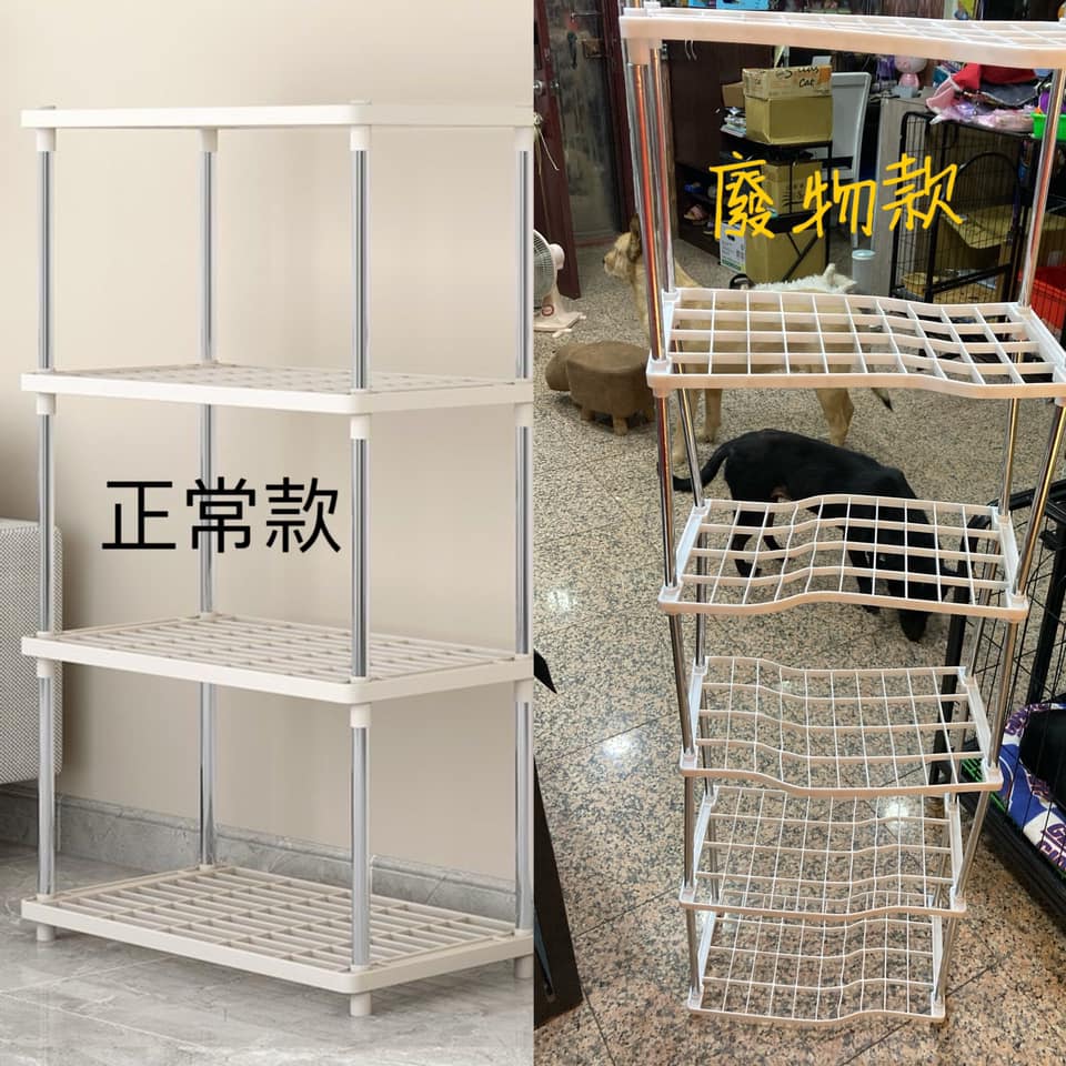 網友收到的收納架「歪七扭八」,組裝後相當有「藝術感」。(翻攝自臉書社團爆廢公社公開版)
