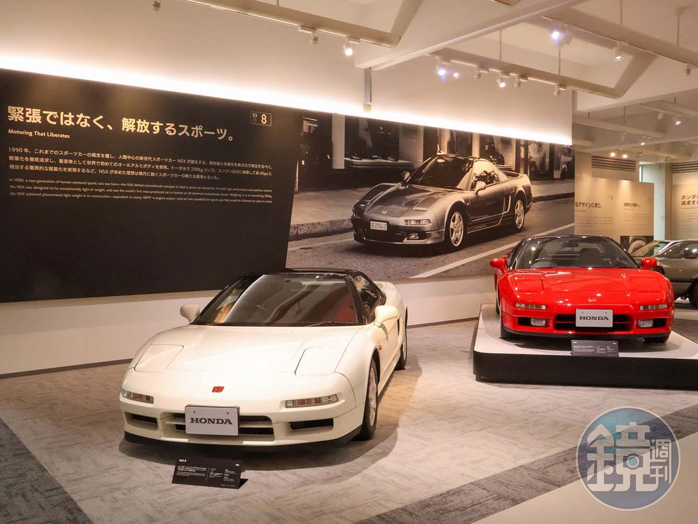 HONDA NSX