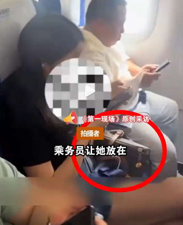 雖然女乘客最後被航警強制帶離飛機,卻也造成後續航班大亂。(翻攝微博)