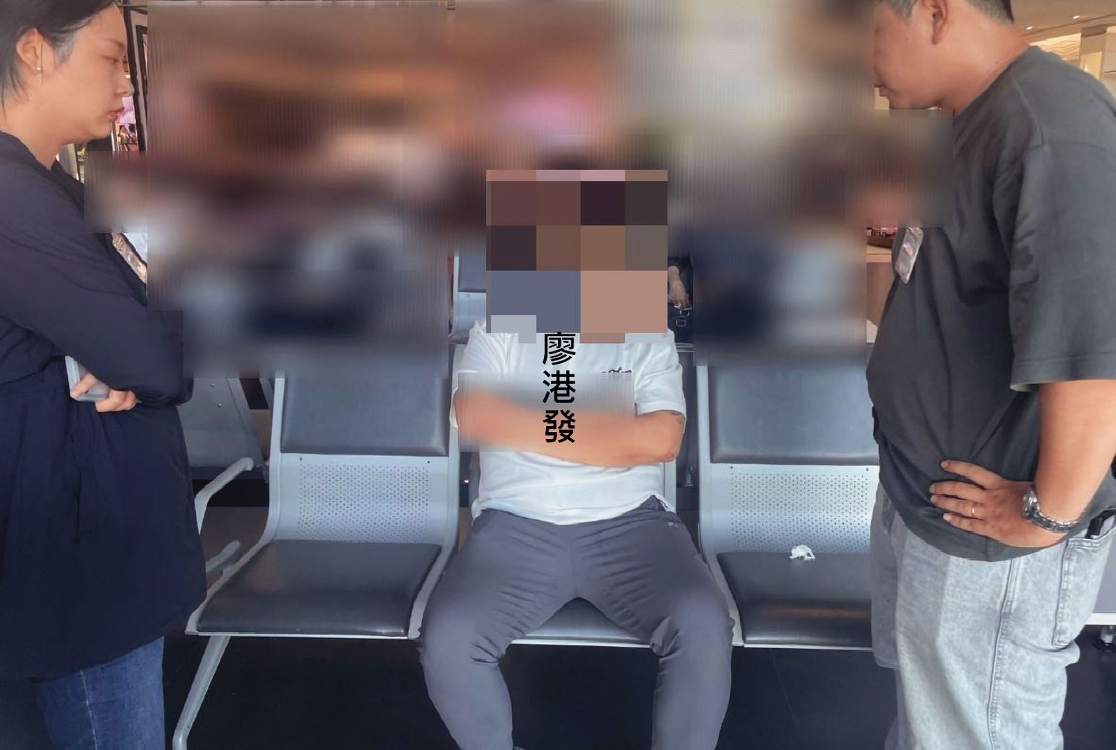 廖港發在台中國際機場的候機室被警方逮捕。（翻攝畫面）