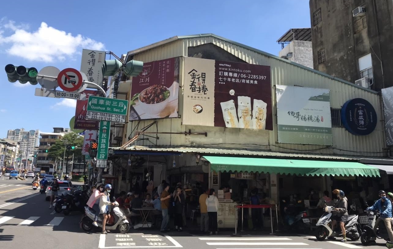 被江川肉燥飯控擅自解租約!金得春捲曝結束營業原因 澄清強調:是不續約