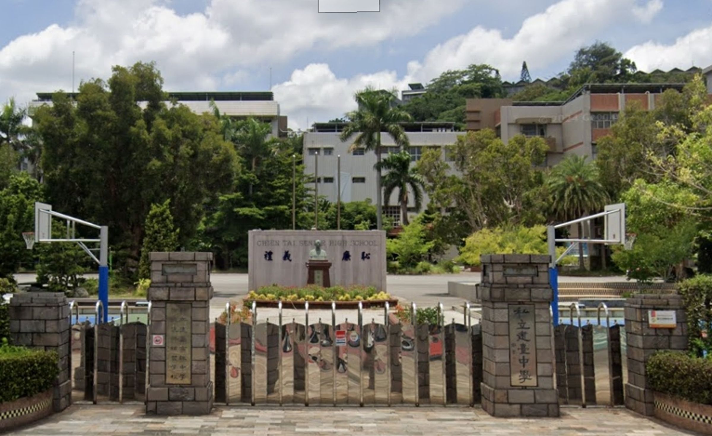 建臺高中爆考科烏龍，23名學生夢碎考場。不僅如此，Threads上出現校友爆料貼文，控訴辦學品質失常。（翻攝自google maps）