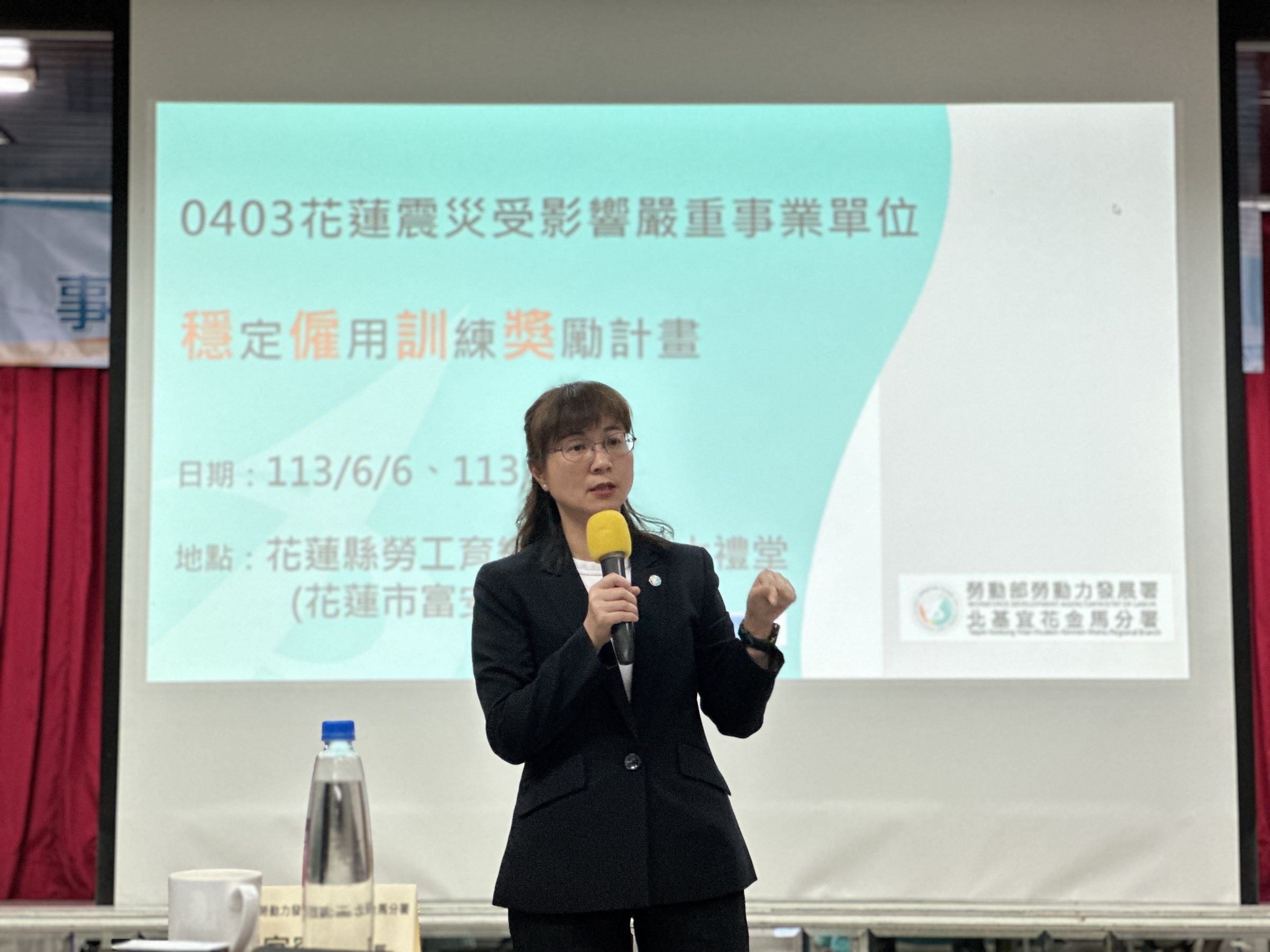 勞動力發展署北分署分署長謝宜容。(翻攝勞發署官網)
