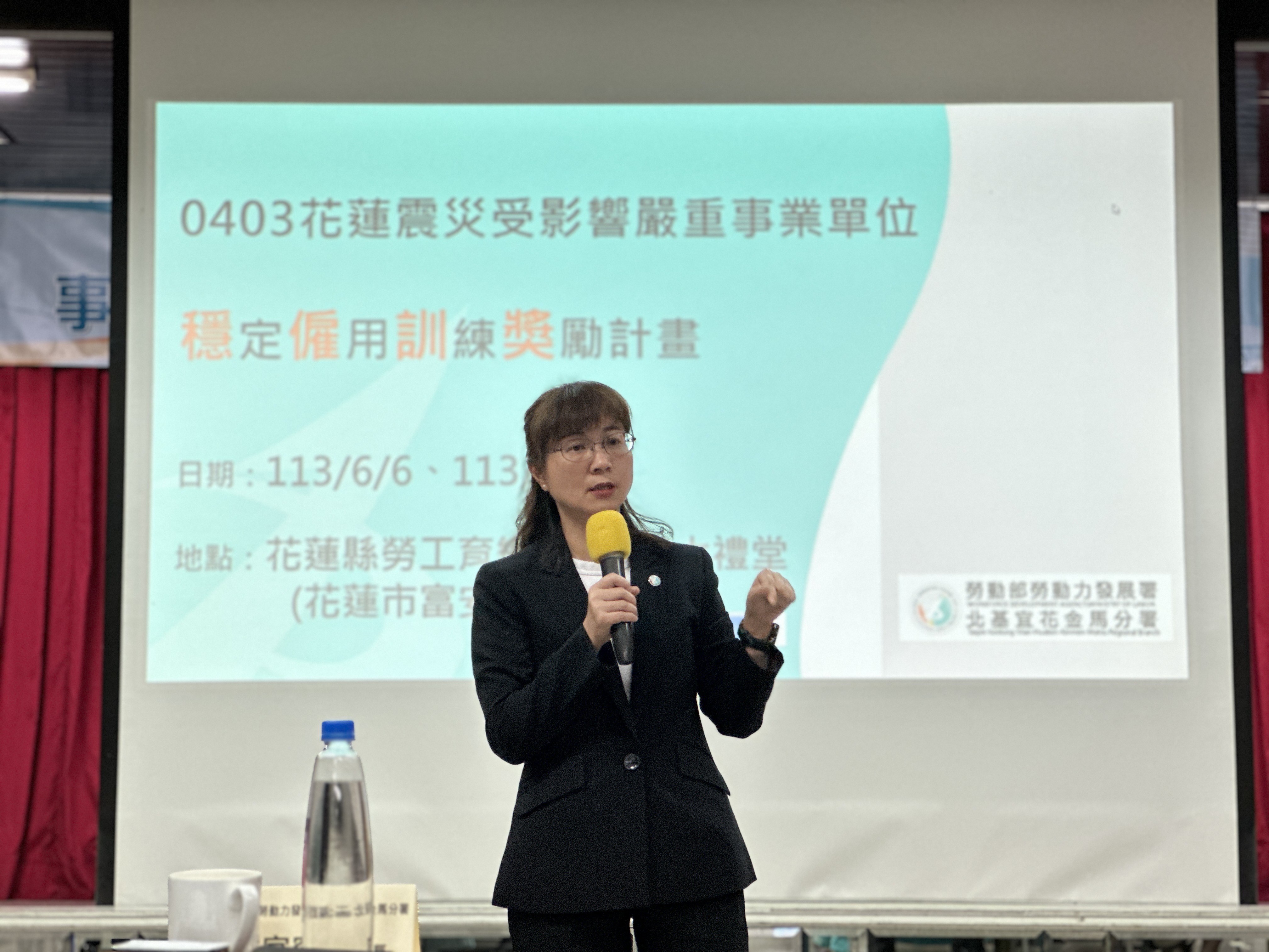 勞動力發展署北分署分署長謝宜容。（翻攝勞發署官網）