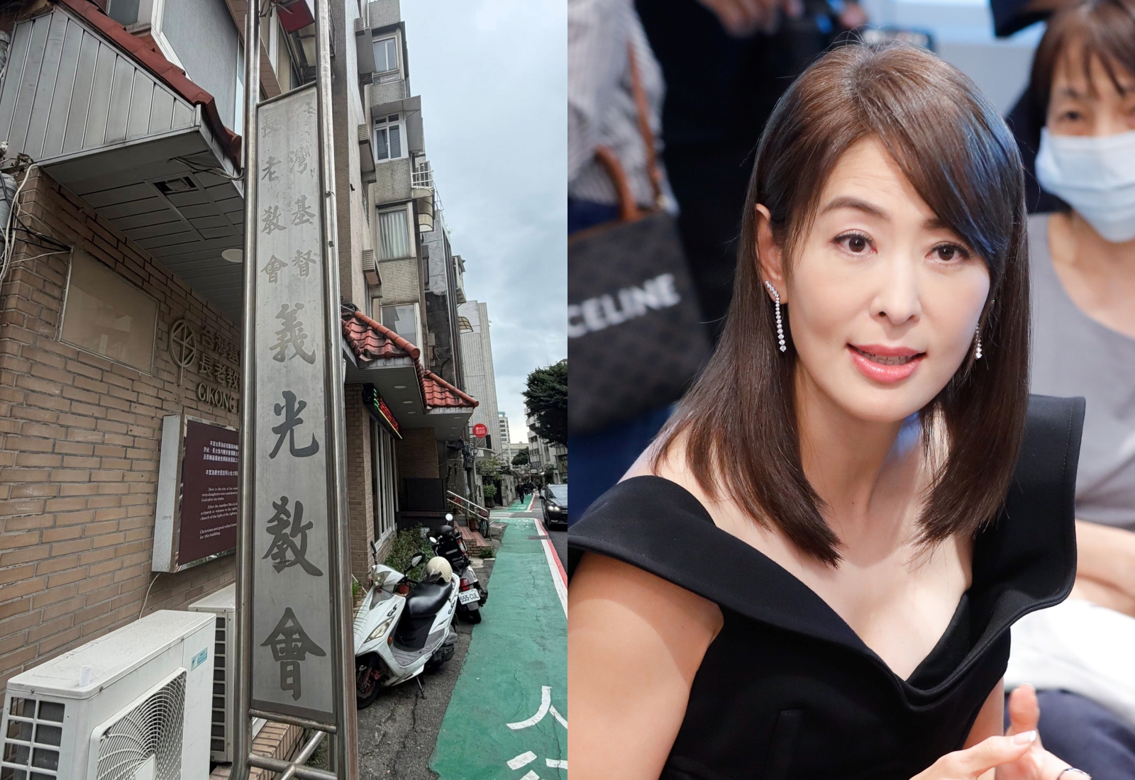 賈永婕近日親訪義光教會去了解當年林宅血案的背景故事，遭名嘴批評是在作秀。（翻攝自賈永婕臉書／本刊資料照）