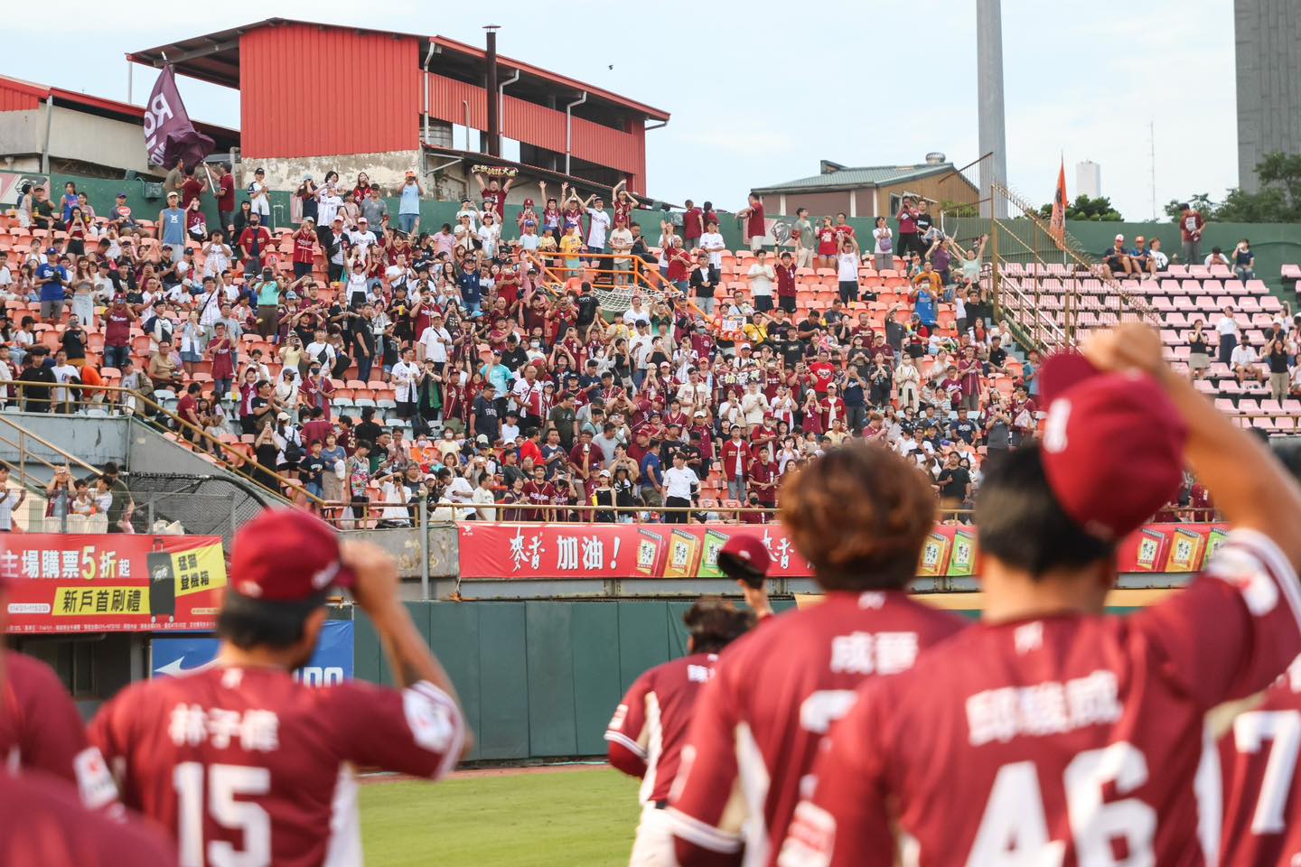樂天桃猿伙食又出包，蒼蠅活蛆現蹤餐點噁爆。（示意圖；翻攝Rakuten Monkeys臉書）