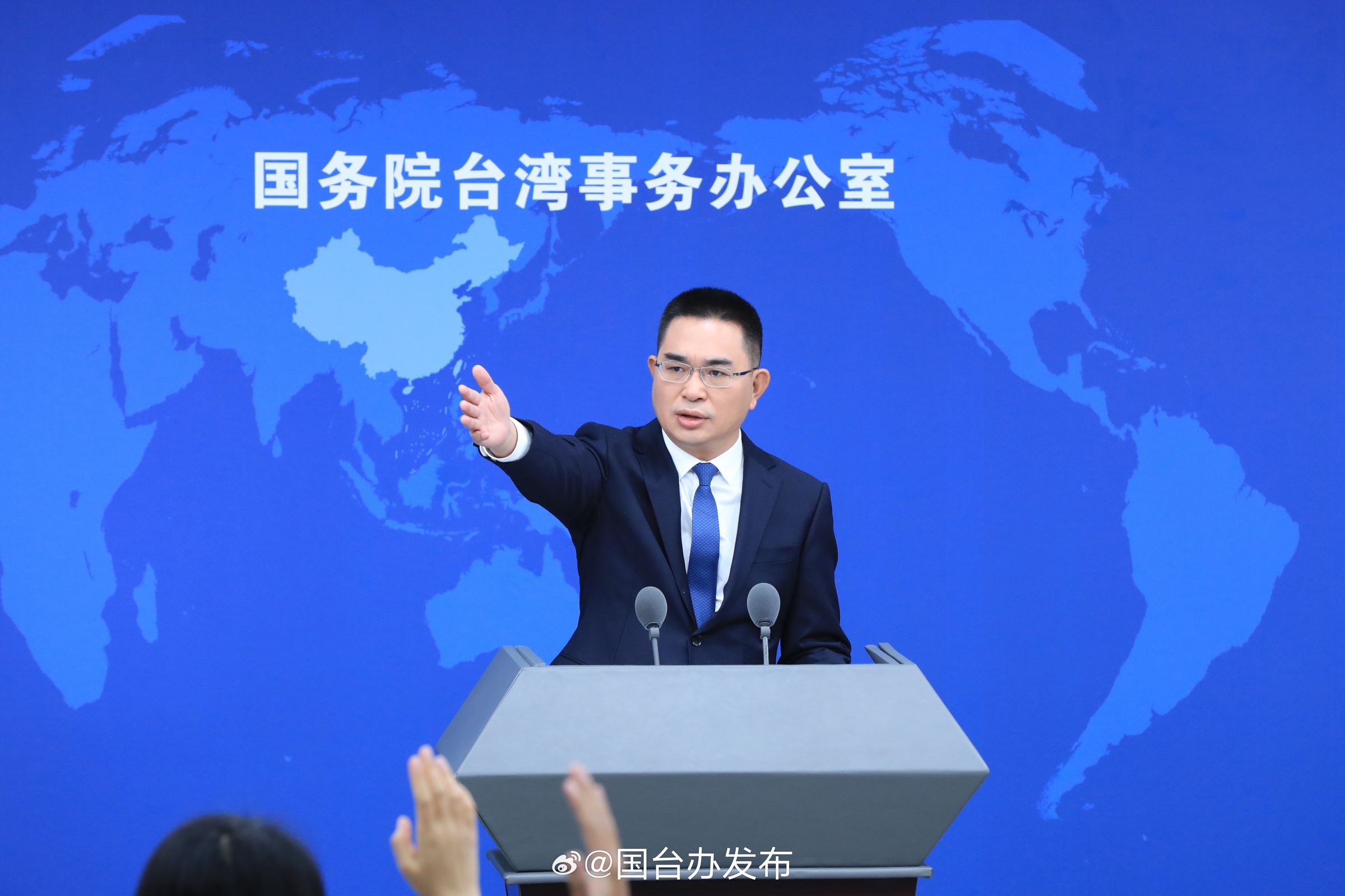 中國國台辦今日宣布，將嚴懲劉寶傑、李正皓、王義川、于北辰、黃世聰5名台灣名嘴及其家屬。（翻攝自微博＠國台辦發布）