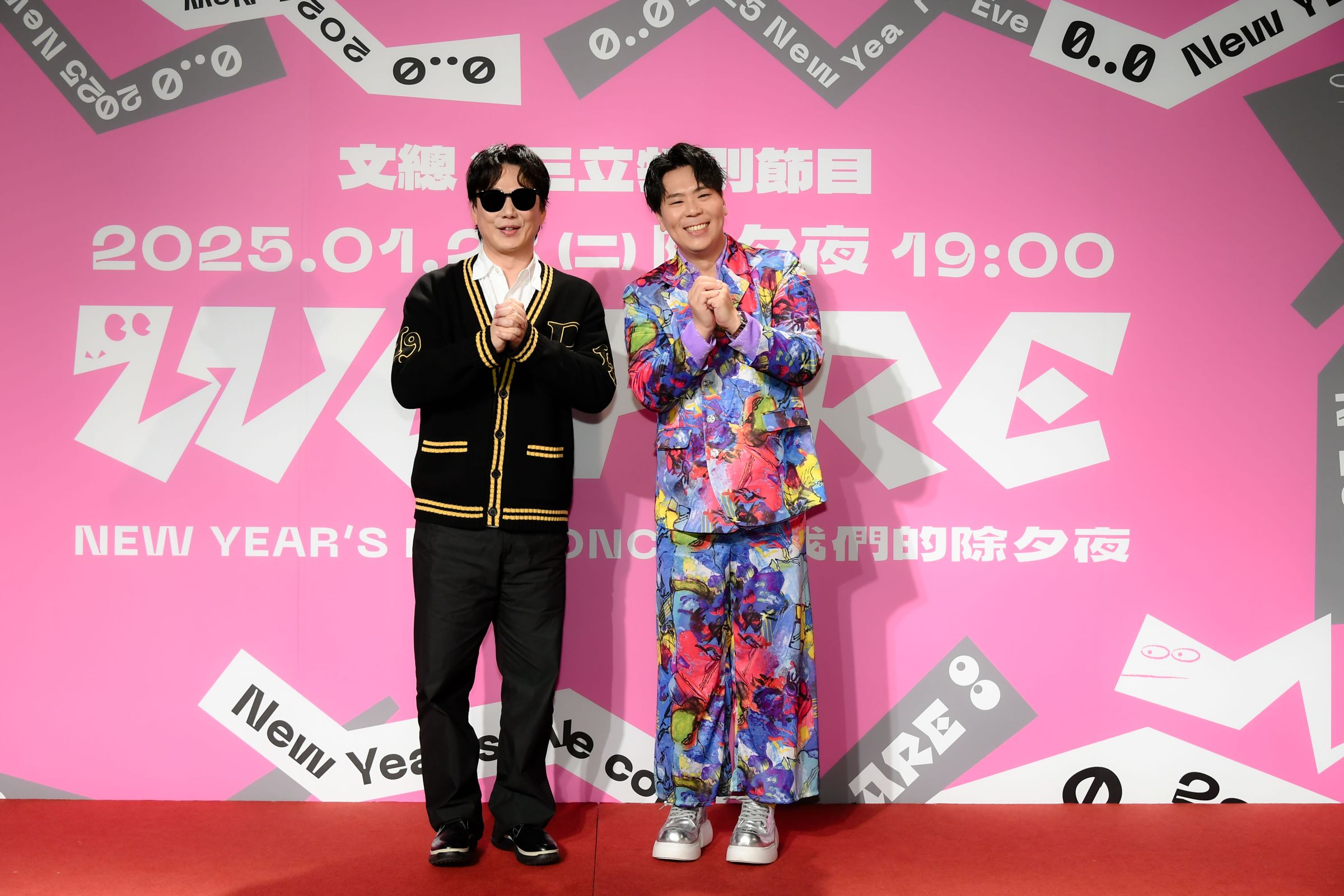 蕭煌奇、邵大倫出席《2025 WE ARE我們的除夕夜》記者會。(三立提供)