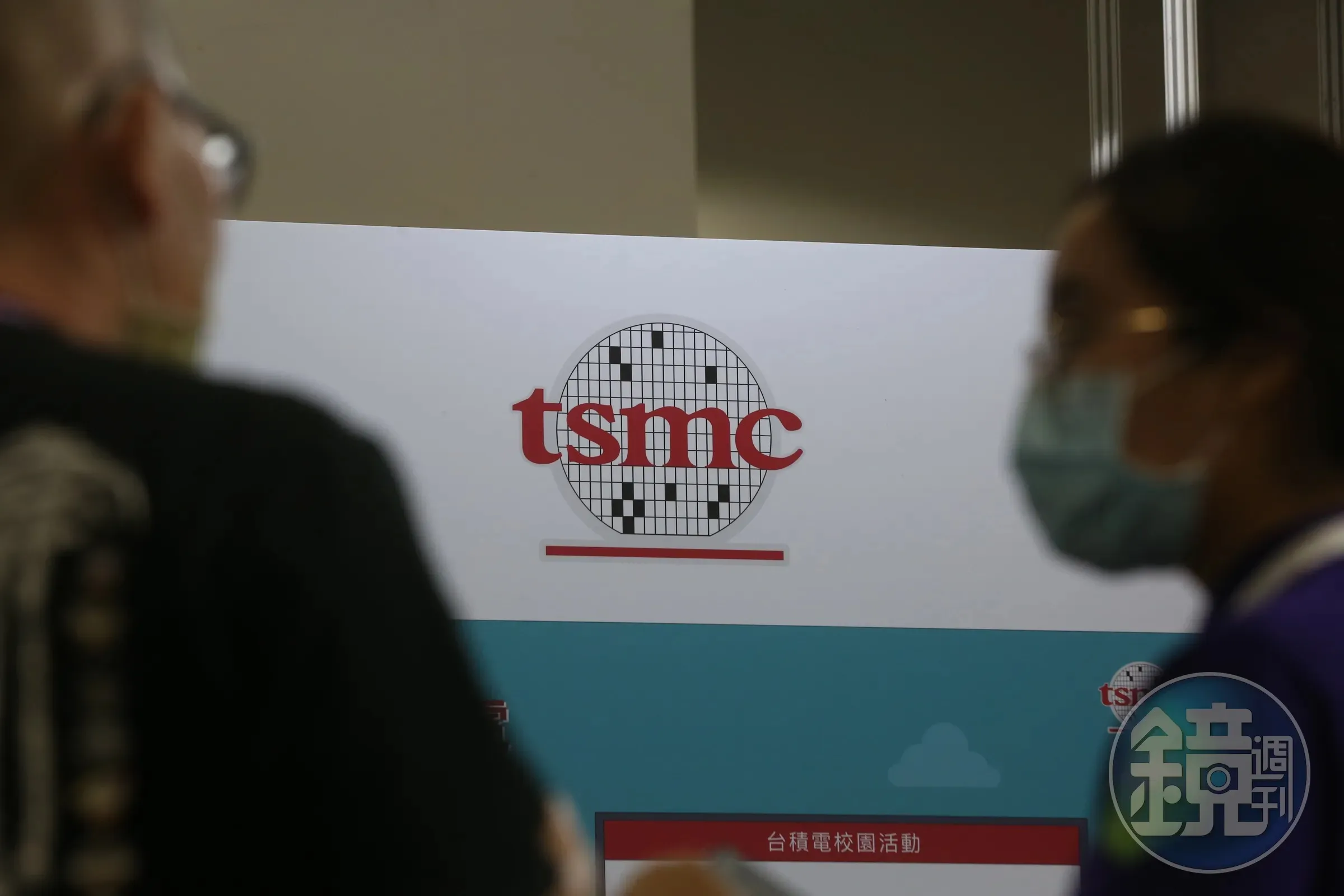 清大教授周卓煇評論台積電2奈米機密洩密案，認為如果涉案人是清華校友並不意外。（示意圖，本刊資料照）