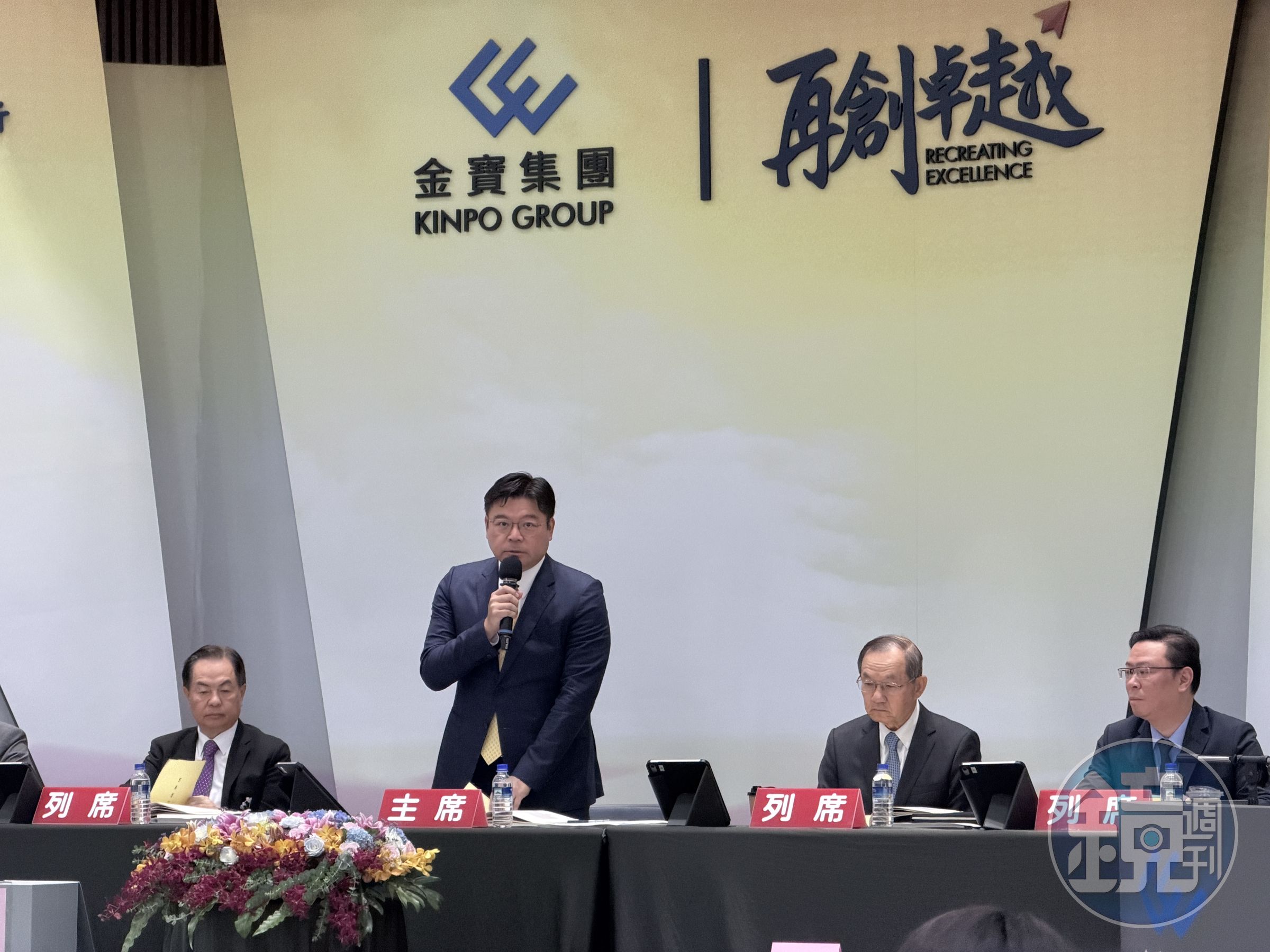 金寶董事長許介立今(25)日首次以董座身份主持金寶股東會。