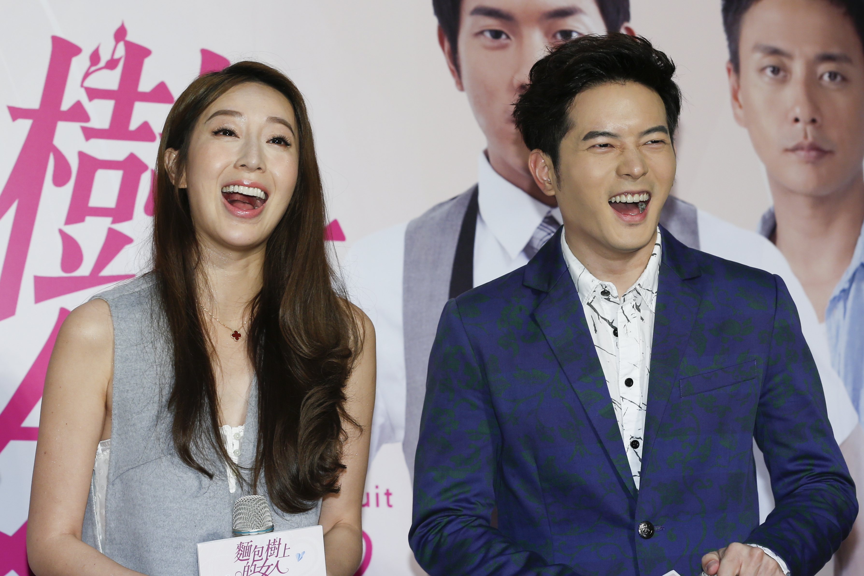 宥勝與隋棠當初的花邊新聞再度成為娛樂新聞話題。（本刊資料照）