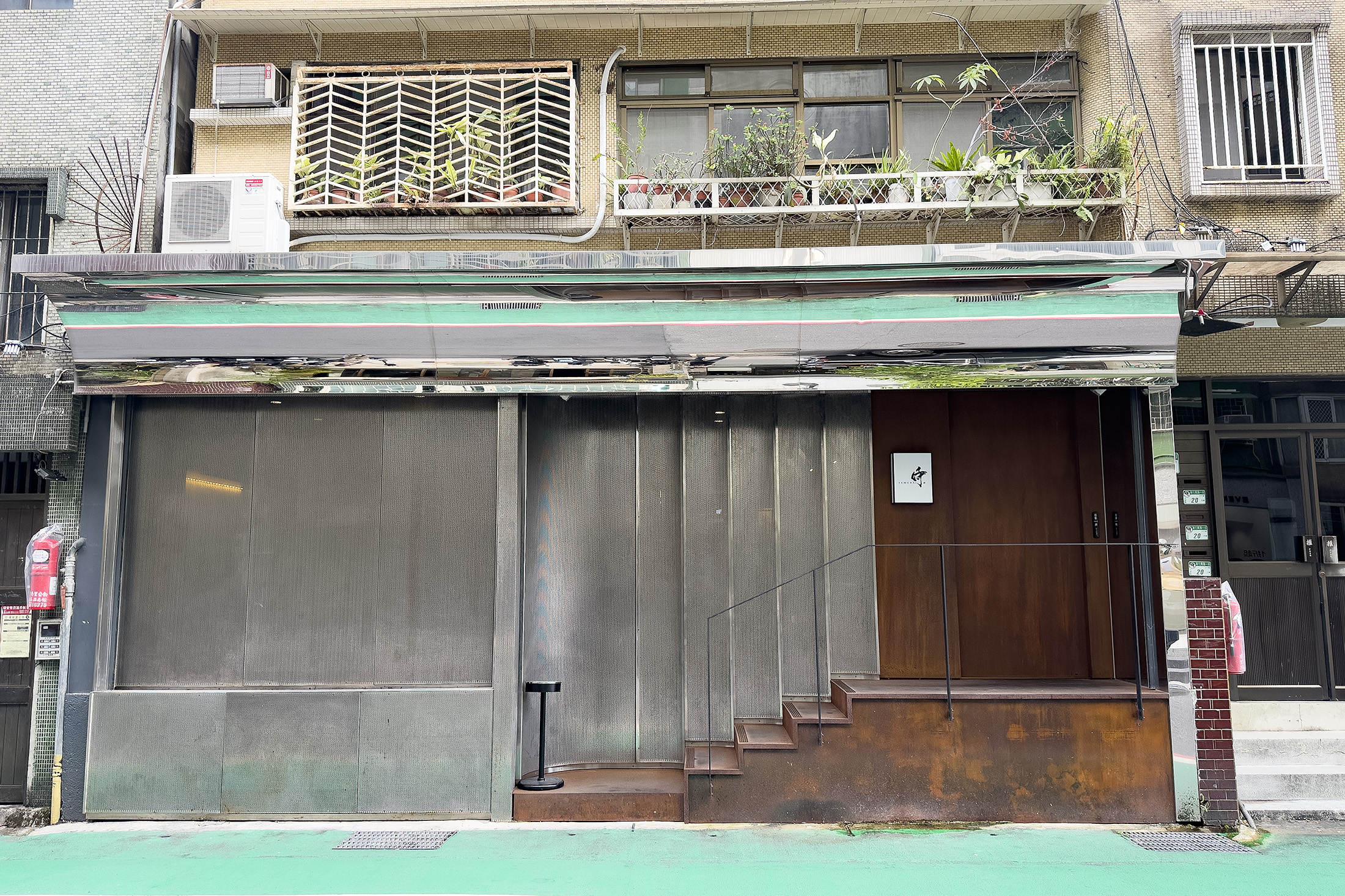 座落台北敦南商圈巷弄的「侍燒肉」全面開放網路訂位，燒肉控不再只能靠熟客關係才能入座。