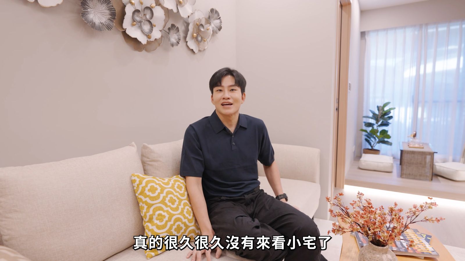 Joeman為建案拍業配影片，但因看到影片來買的只有1戶。（翻攝自Joeman YouTube）