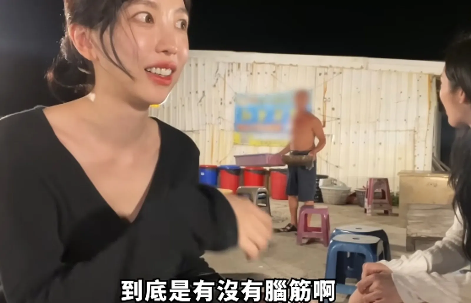 尹到怡遭澎湖餐廳老闆冷嘲熱諷，引起熱議。（翻攝自尹到怡YT）