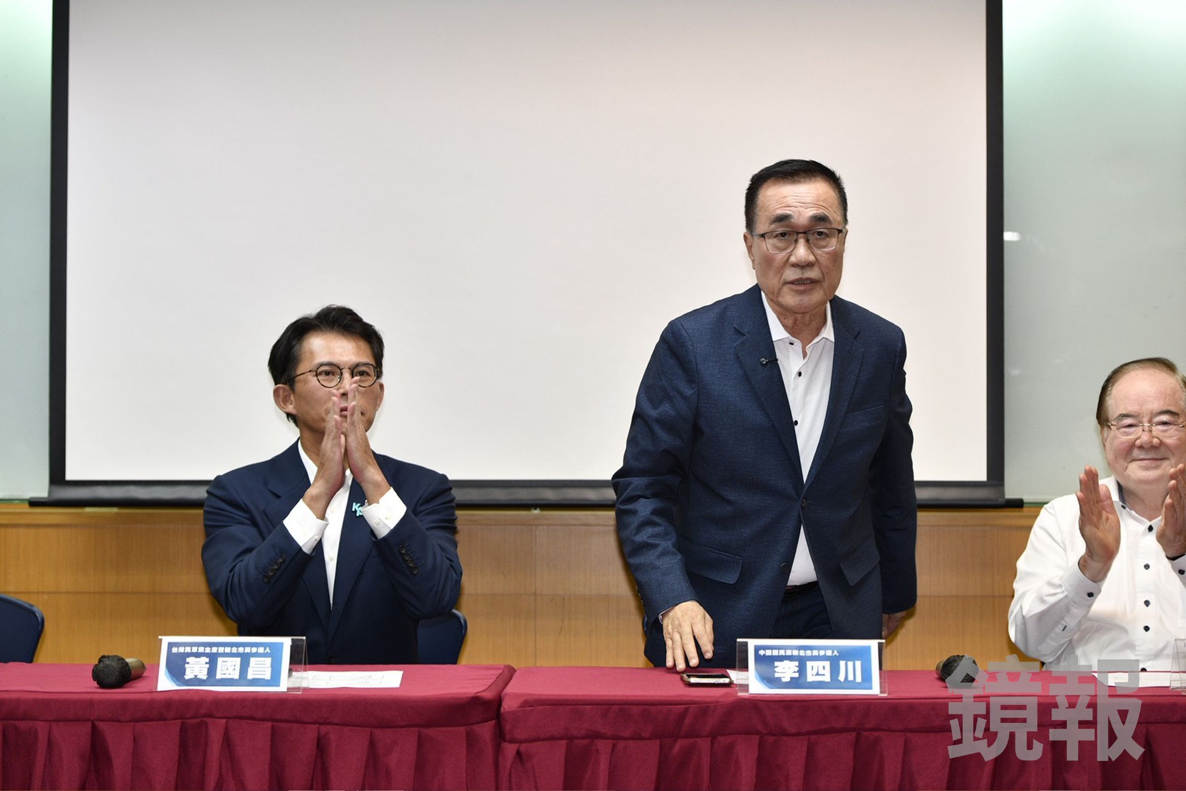 國民黨李四川確定勝出,代表藍白參選新北市長。(鏡報李智為攝)