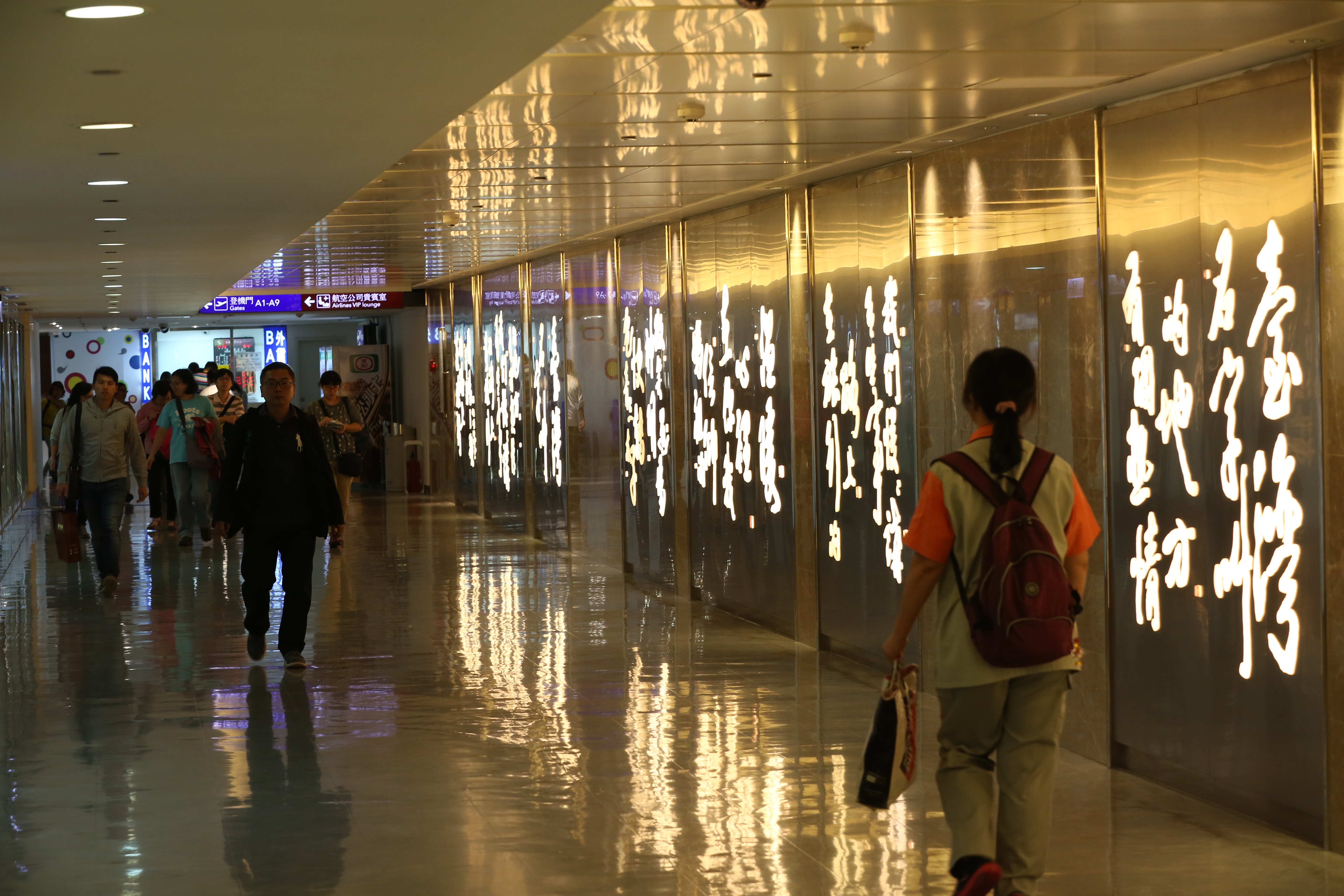 有鄉民搭廉航抱怨體驗超克難、感覺快累死，重點是機票沒有便宜多少。（示意圖，本刊資料照）