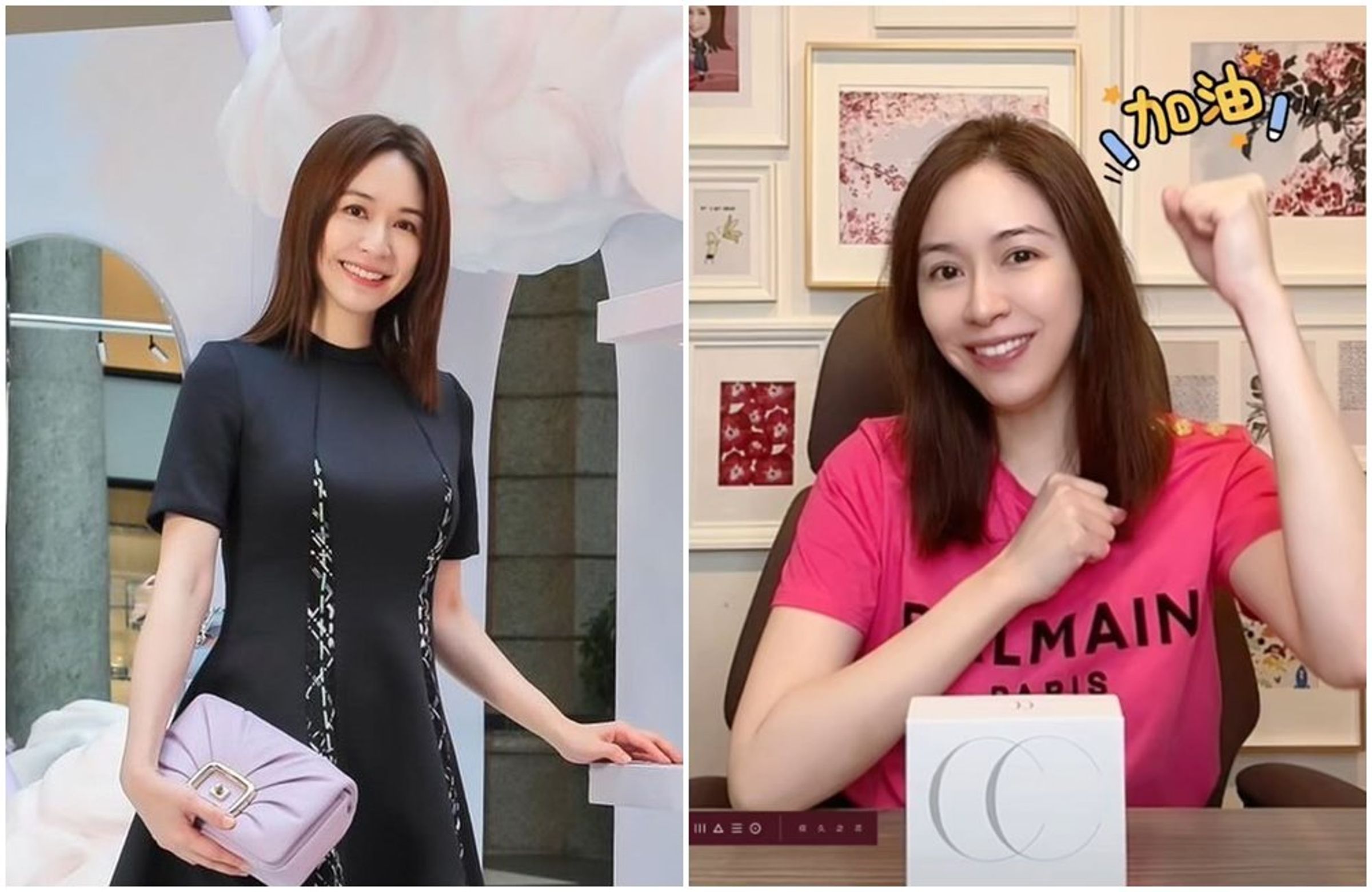 蔡依珊時不時會在社群網站與網友分享生活。(翻攝蔡依珊IG)